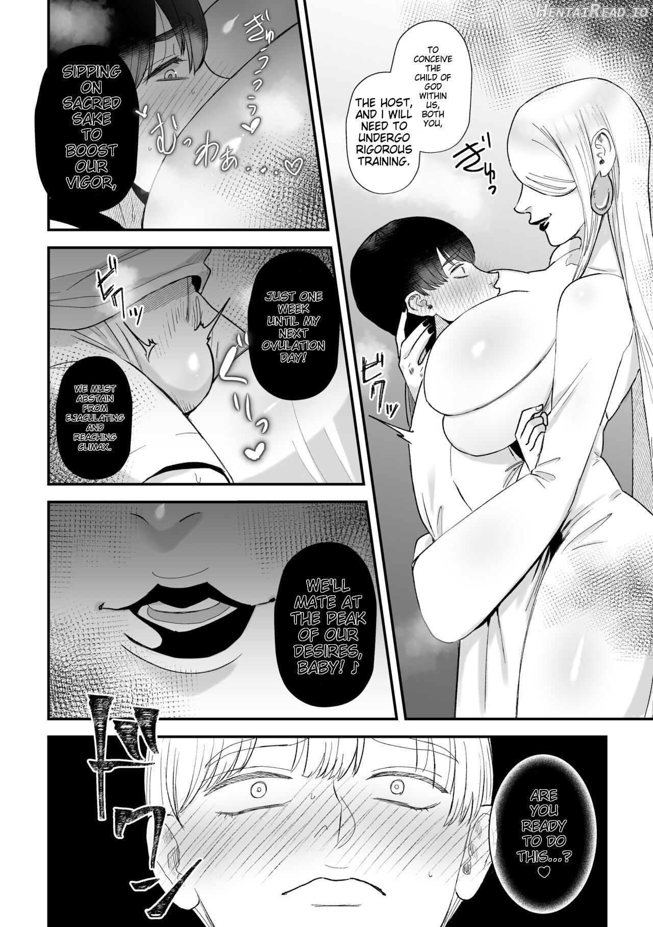 Shibo sei fushou ~-kotsukuri no gi ~ Chapter 1 - page 5