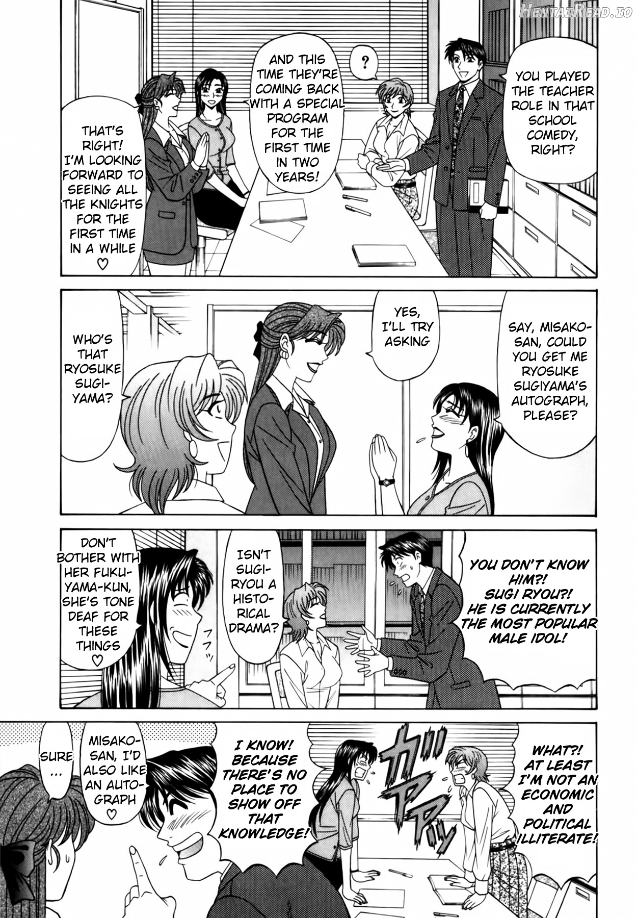 Caster Natsume Reiko no Yuuwaku Vol. 2 Ch.1-5 Chapter 1-5 - page 73