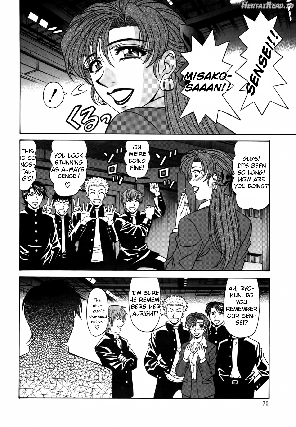 Caster Natsume Reiko no Yuuwaku Vol. 2 Ch.1-5 Chapter 1-5 - page 74