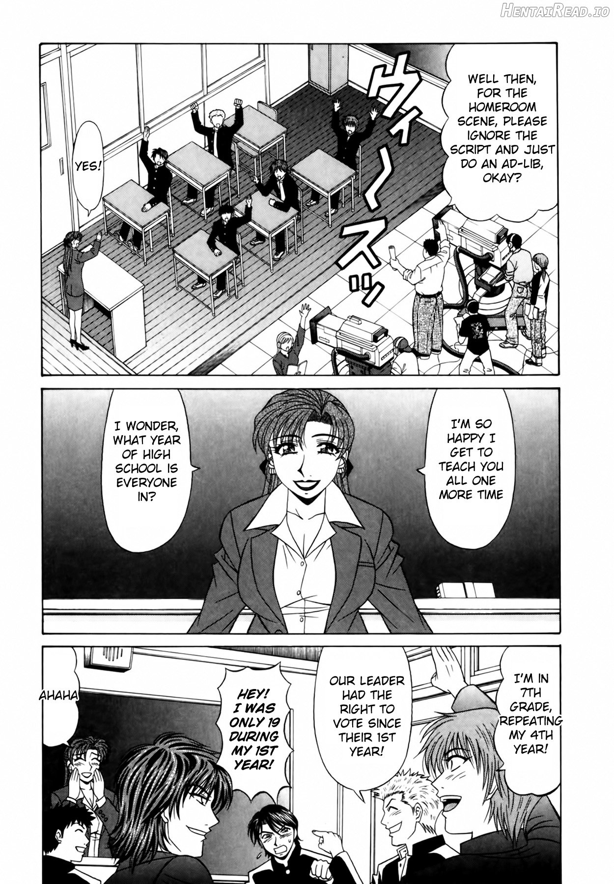 Caster Natsume Reiko no Yuuwaku Vol. 2 Ch.1-5 Chapter 1-5 - page 76