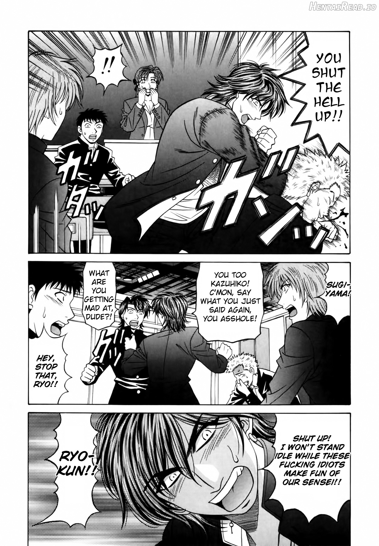 Caster Natsume Reiko no Yuuwaku Vol. 2 Ch.1-5 Chapter 1-5 - page 78