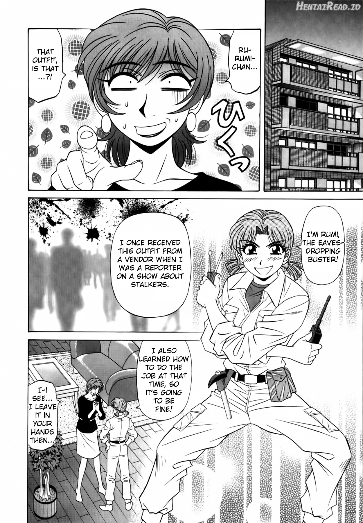 Caster Natsume Reiko no Yuuwaku Vol. 2 Ch.1-5 Chapter 1-5 - page 99