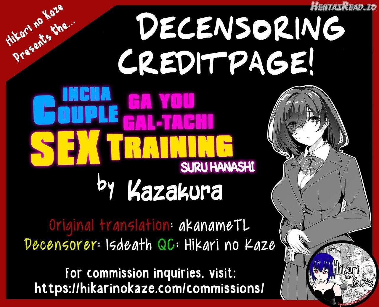 InCha Couple ga You Gal-tachi to SEX Training Suru Hanashi Chapter 1 - page 45