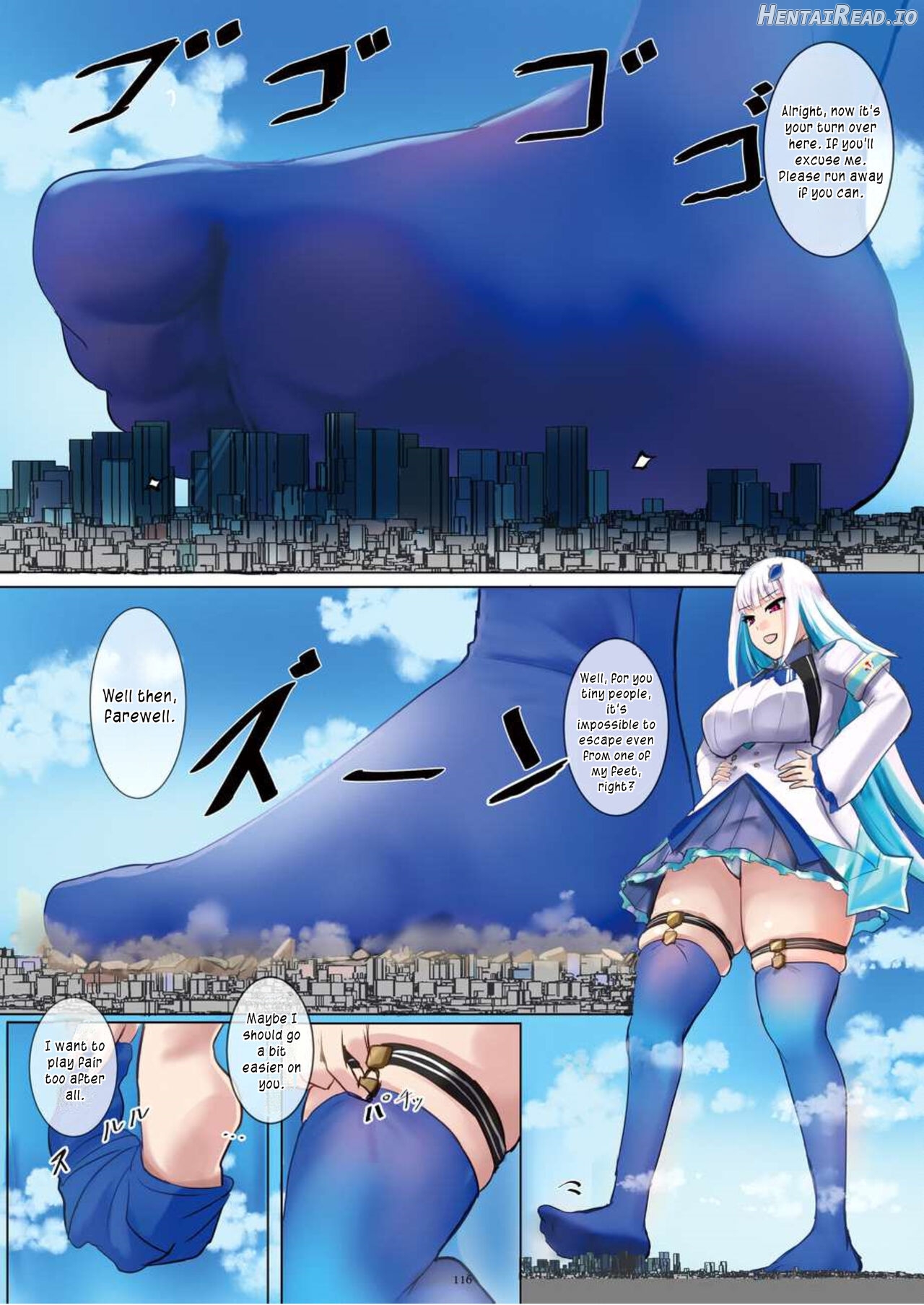 Tenshin Ranman Gigantic Extreme 8th Chapter 1 - page 116