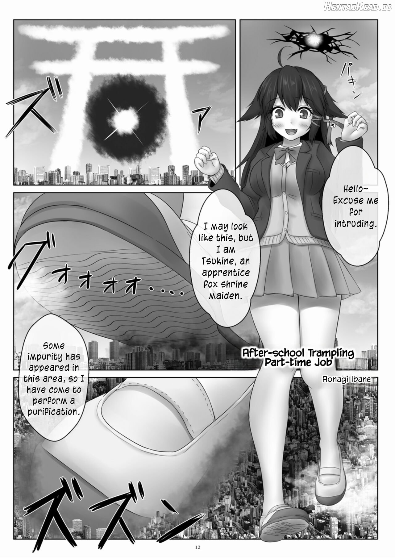 Tenshin Ranman Gigantic Extreme 8th Chapter 1 - page 12