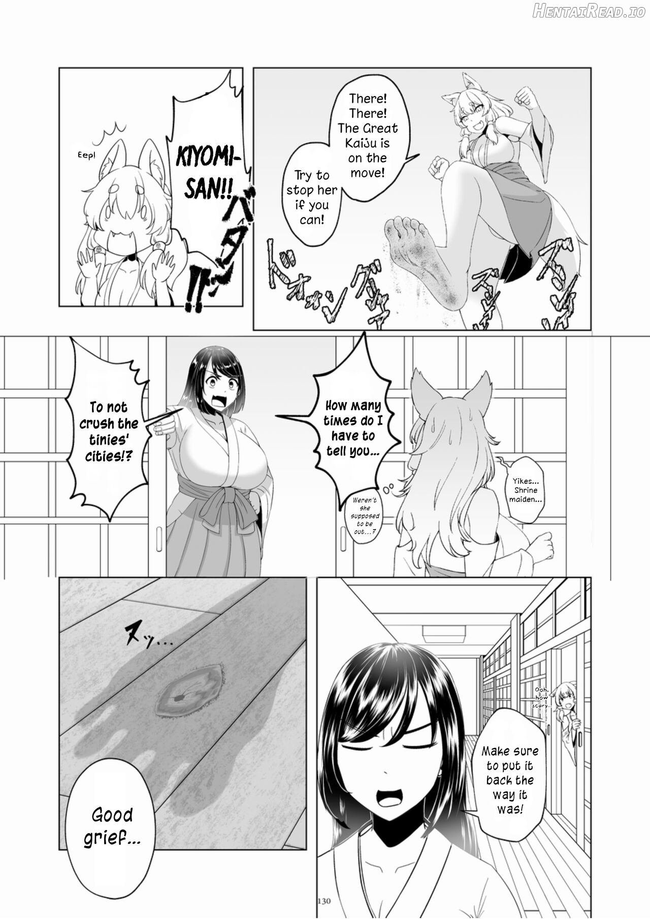 Tenshin Ranman Gigantic Extreme 8th Chapter 1 - page 130