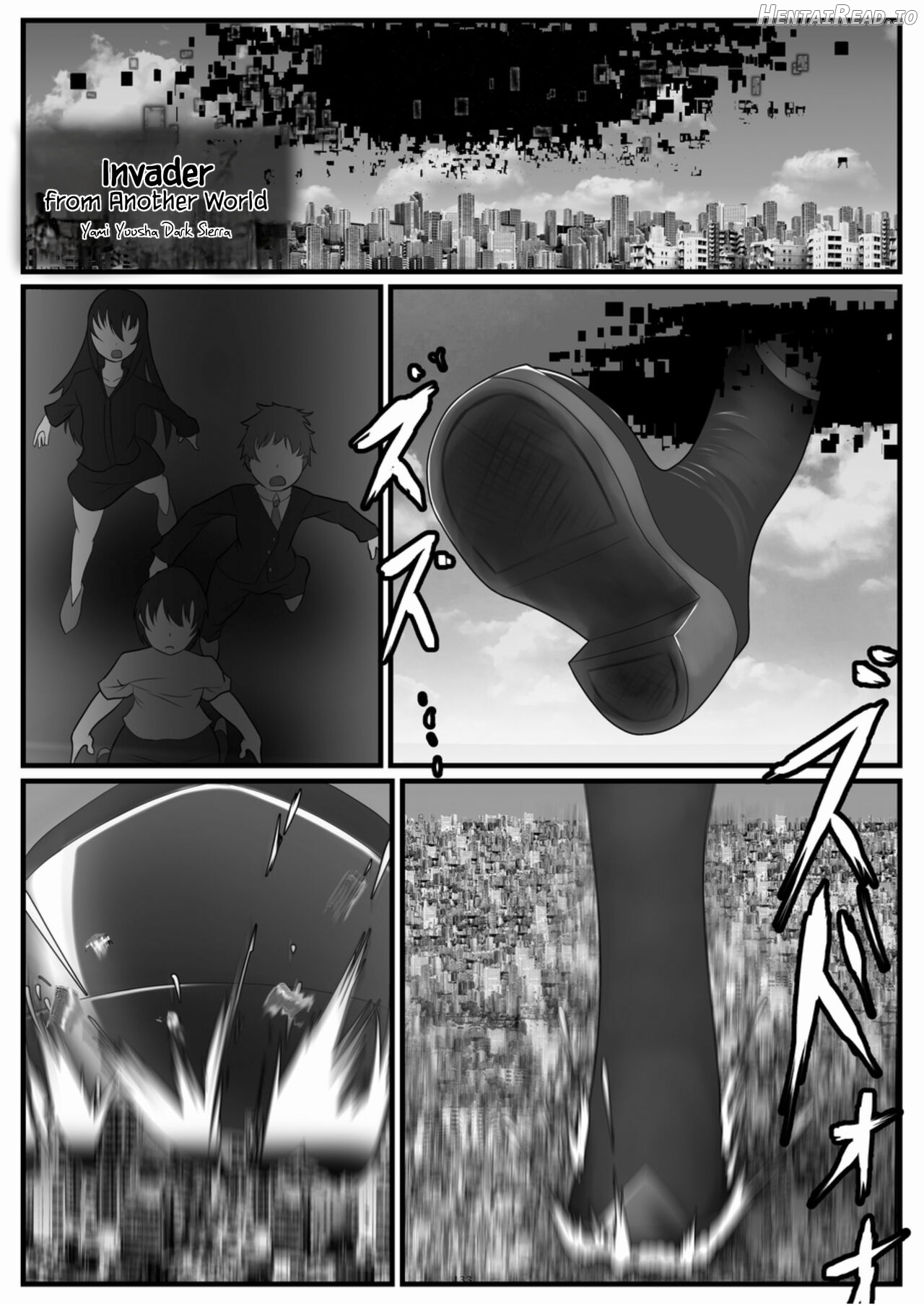 Tenshin Ranman Gigantic Extreme 8th Chapter 1 - page 133