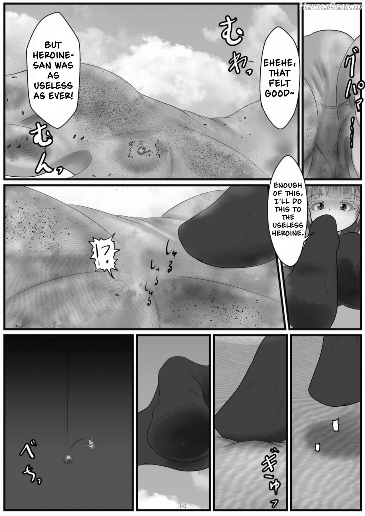 Tenshin Ranman Gigantic Extreme 8th Chapter 1 - page 142