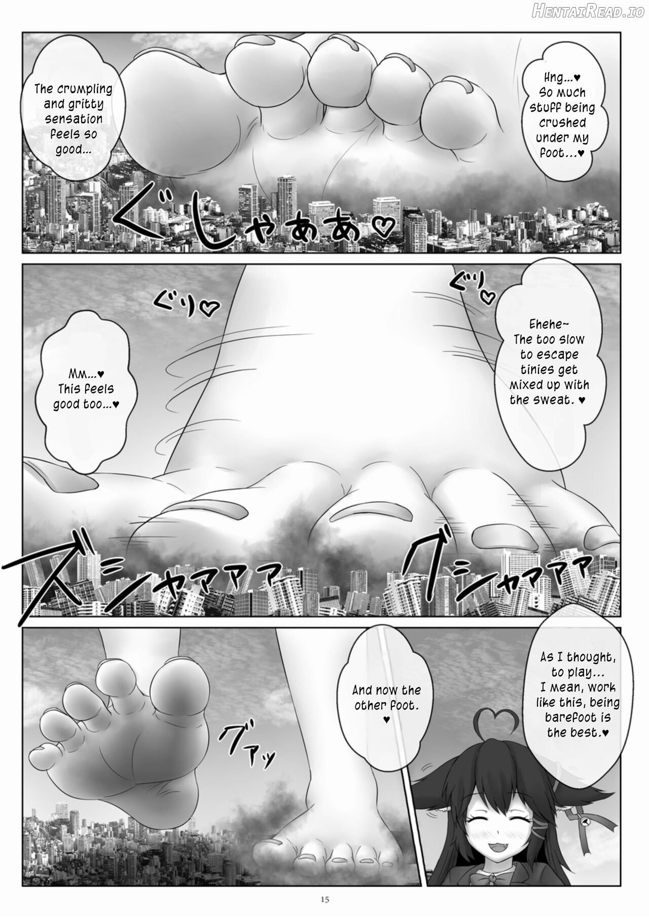 Tenshin Ranman Gigantic Extreme 8th Chapter 1 - page 15