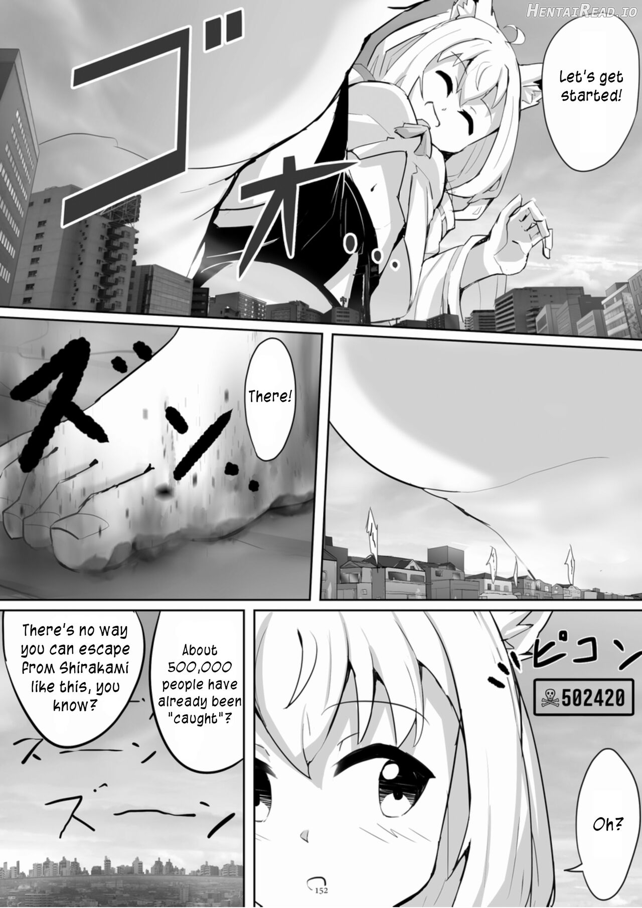 Tenshin Ranman Gigantic Extreme 8th Chapter 1 - page 152