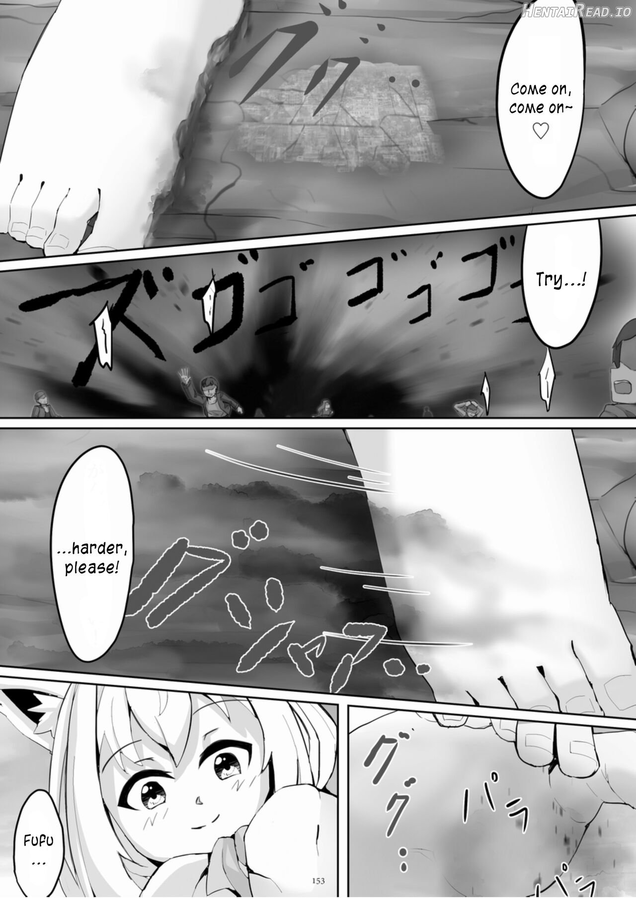 Tenshin Ranman Gigantic Extreme 8th Chapter 1 - page 153