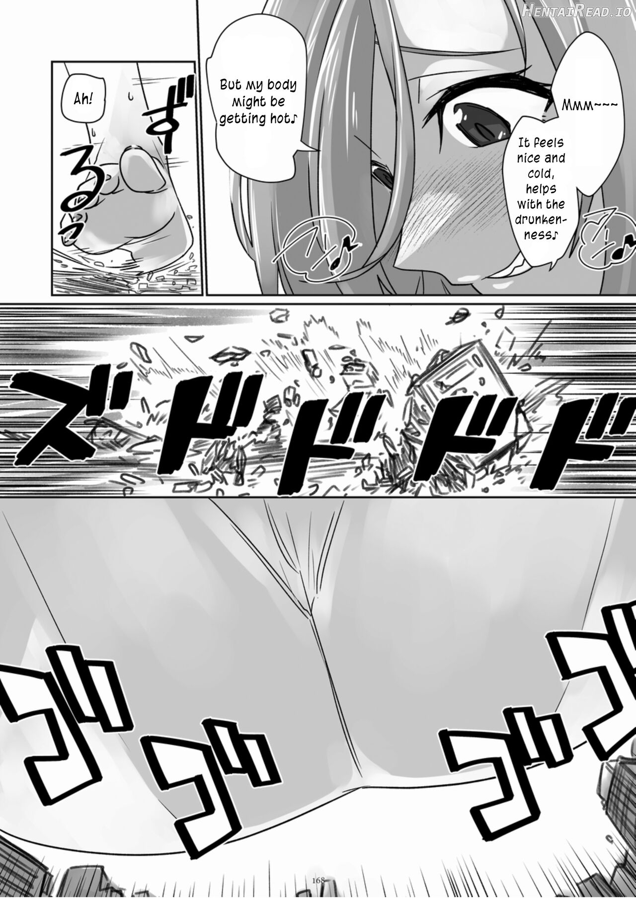 Tenshin Ranman Gigantic Extreme 8th Chapter 1 - page 168