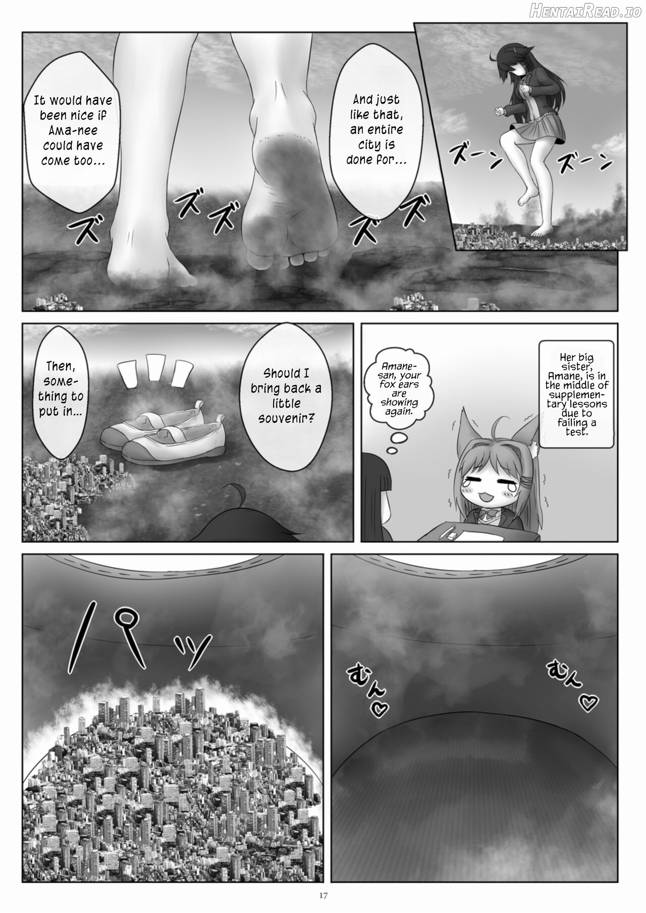 Tenshin Ranman Gigantic Extreme 8th Chapter 1 - page 17