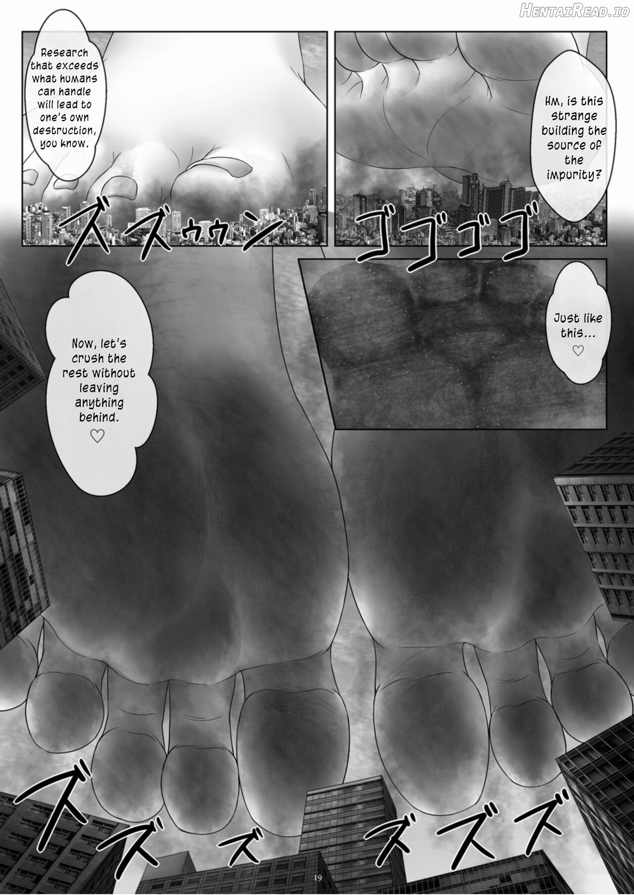 Tenshin Ranman Gigantic Extreme 8th Chapter 1 - page 19