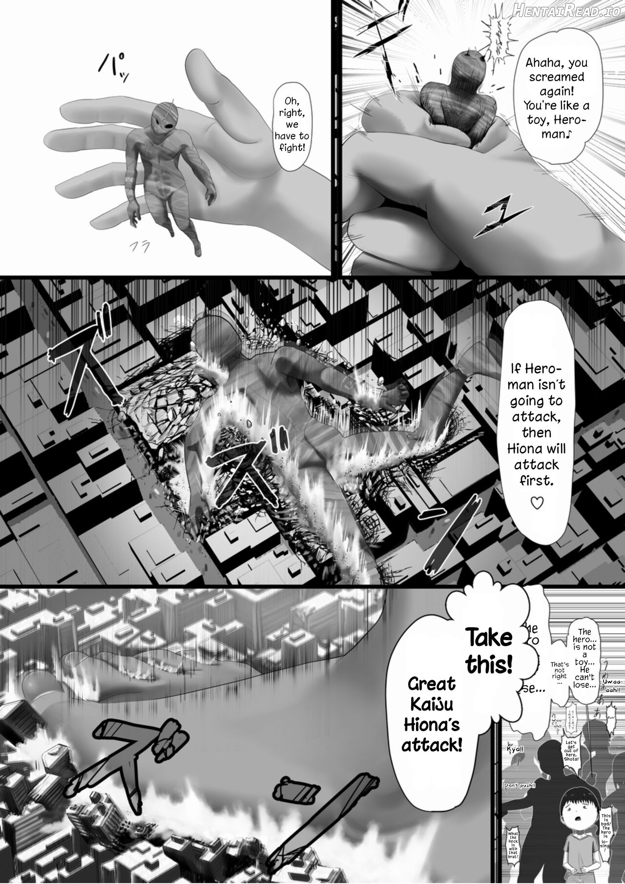 Tenshin Ranman Gigantic Extreme 8th Chapter 1 - page 26