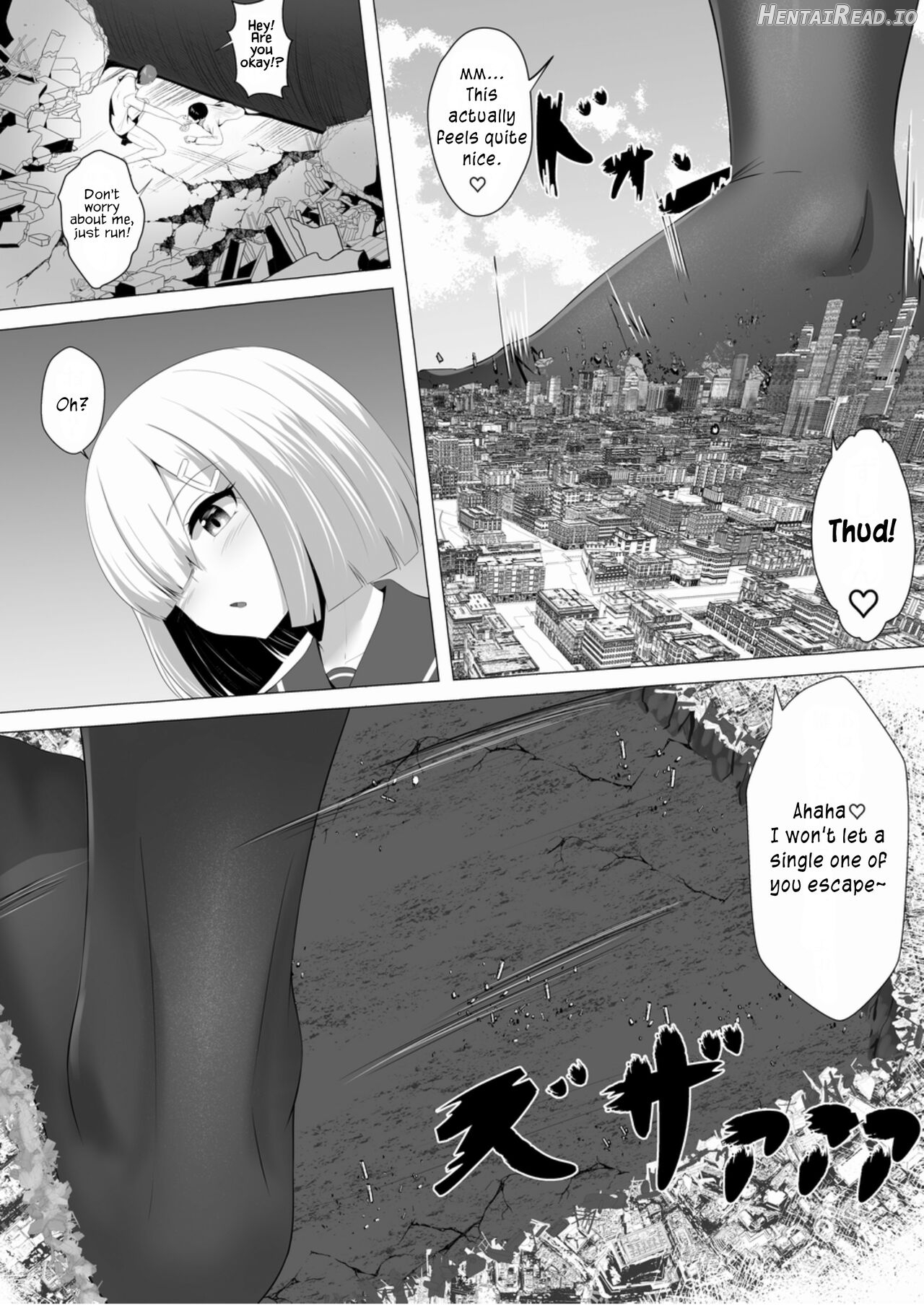 Tenshin Ranman Gigantic Extreme 8th Chapter 1 - page 32