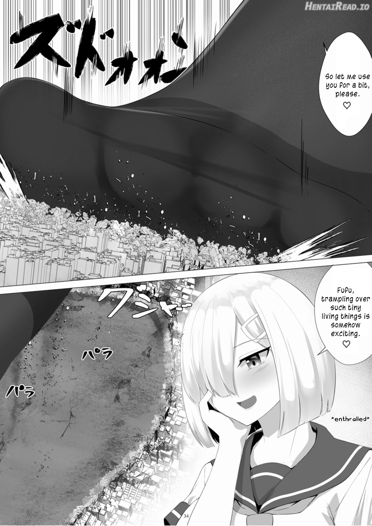 Tenshin Ranman Gigantic Extreme 8th Chapter 1 - page 34