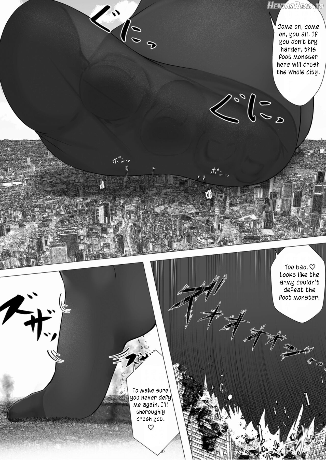 Tenshin Ranman Gigantic Extreme 8th Chapter 1 - page 37