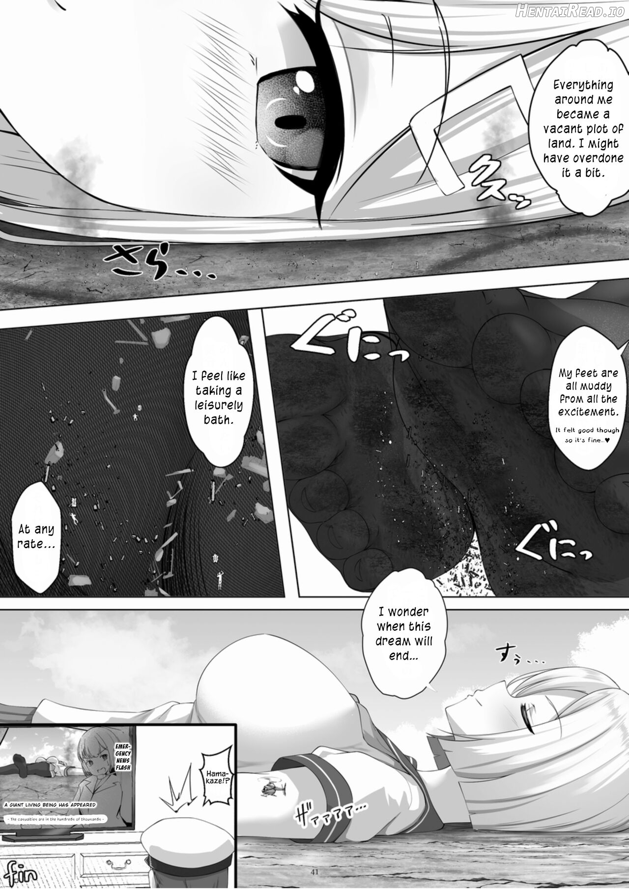 Tenshin Ranman Gigantic Extreme 8th Chapter 1 - page 41