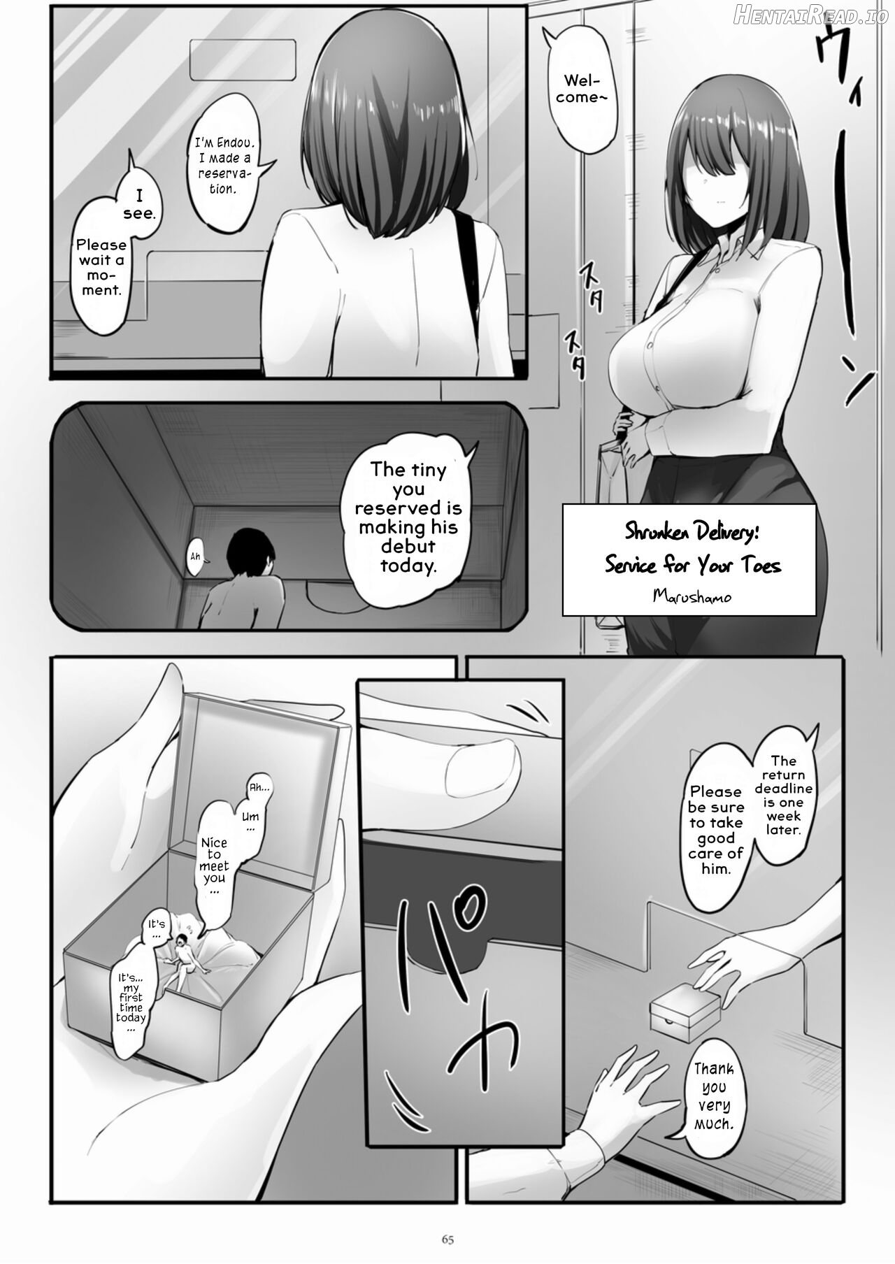 Tenshin Ranman Gigantic Extreme 8th Chapter 1 - page 65