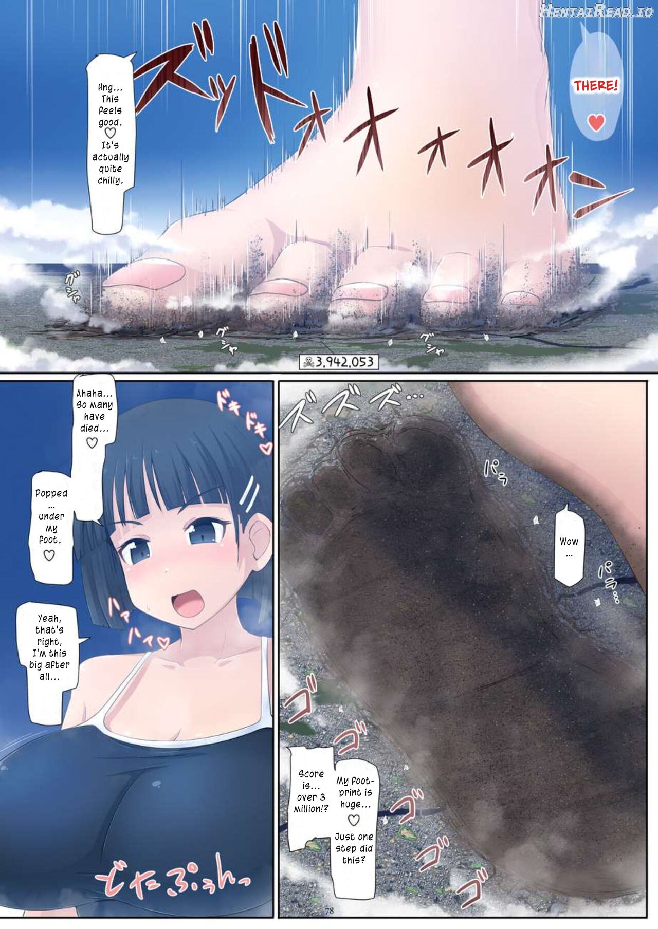 Tenshin Ranman Gigantic Extreme 8th Chapter 1 - page 78