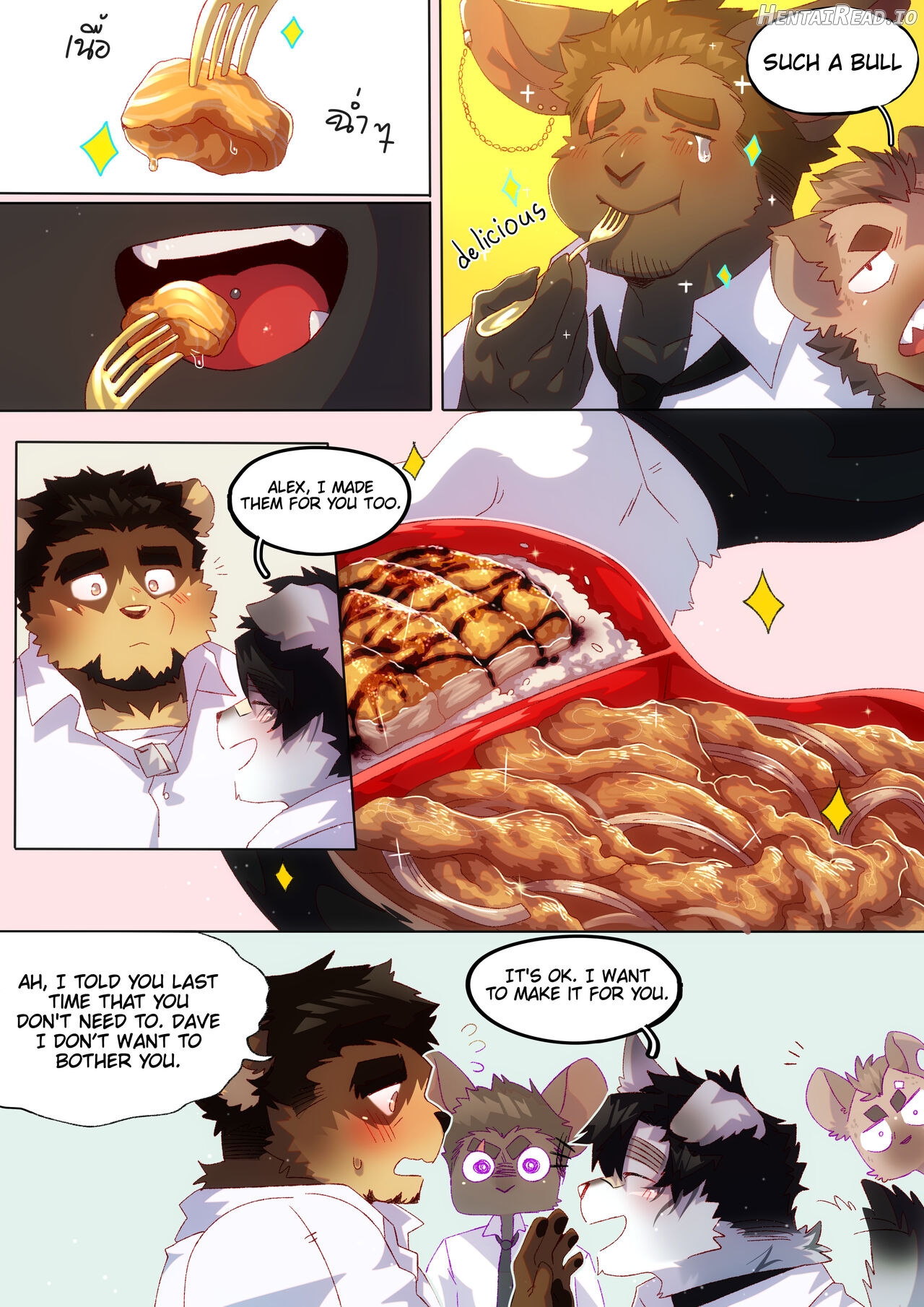 Passionate Affection Chapter 1 - page 110