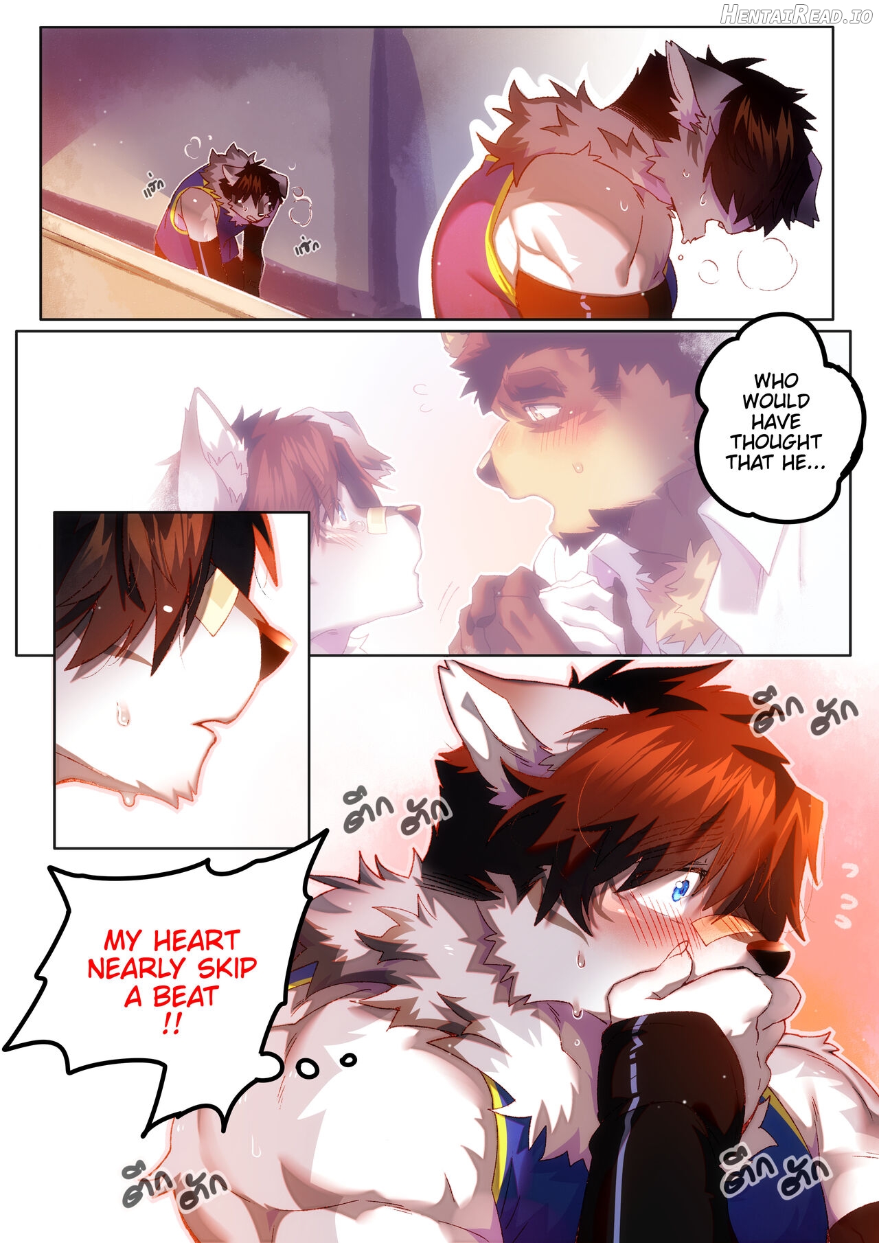 Passionate Affection Chapter 1 - page 191