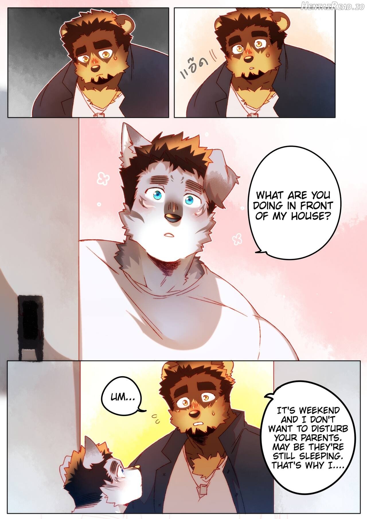 Passionate Affection Chapter 1 - page 234