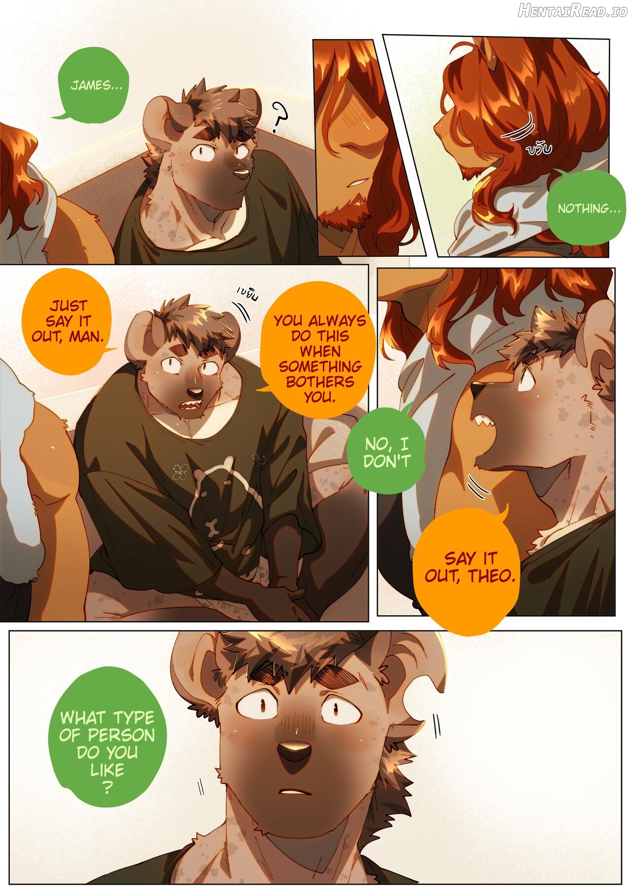 Passionate Affection Chapter 2 - page 2