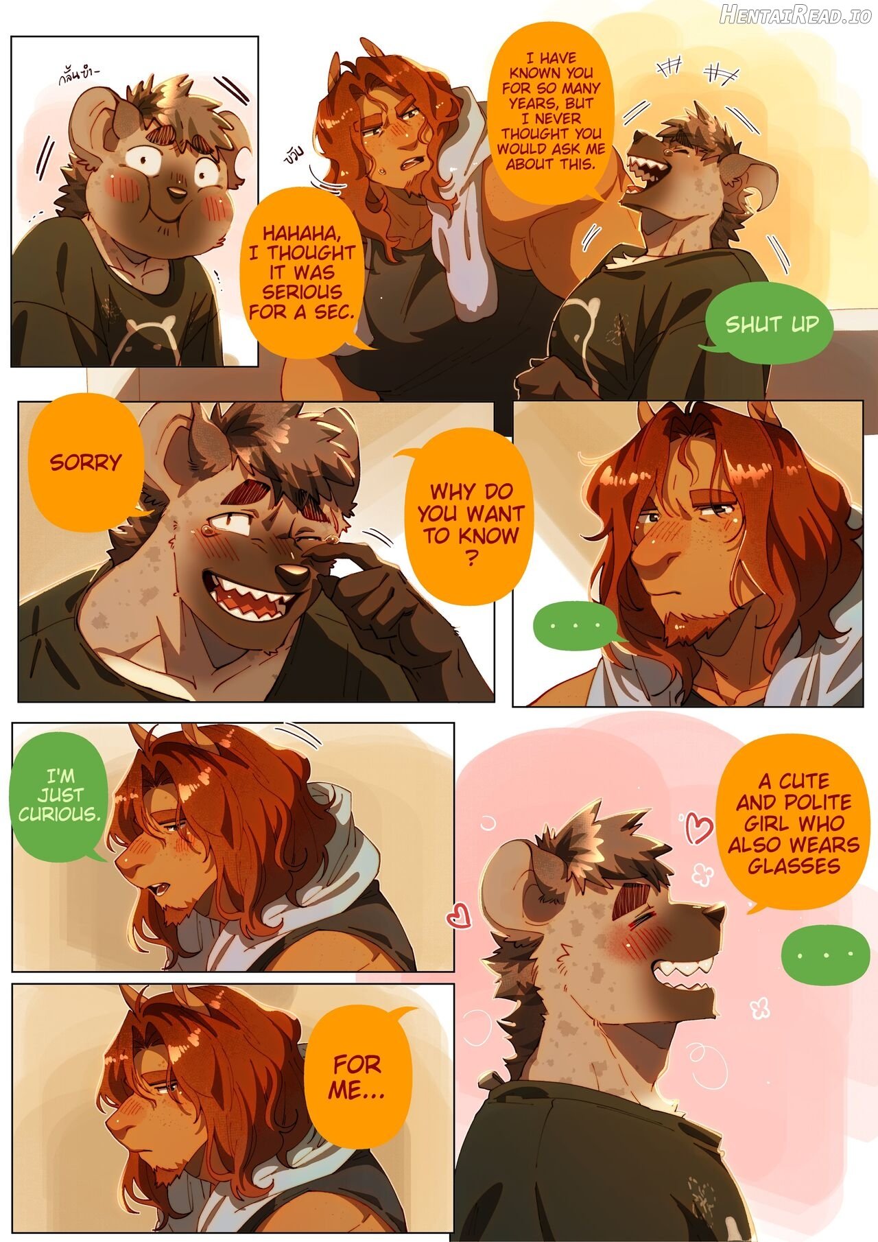 Passionate Affection Chapter 2 - page 3