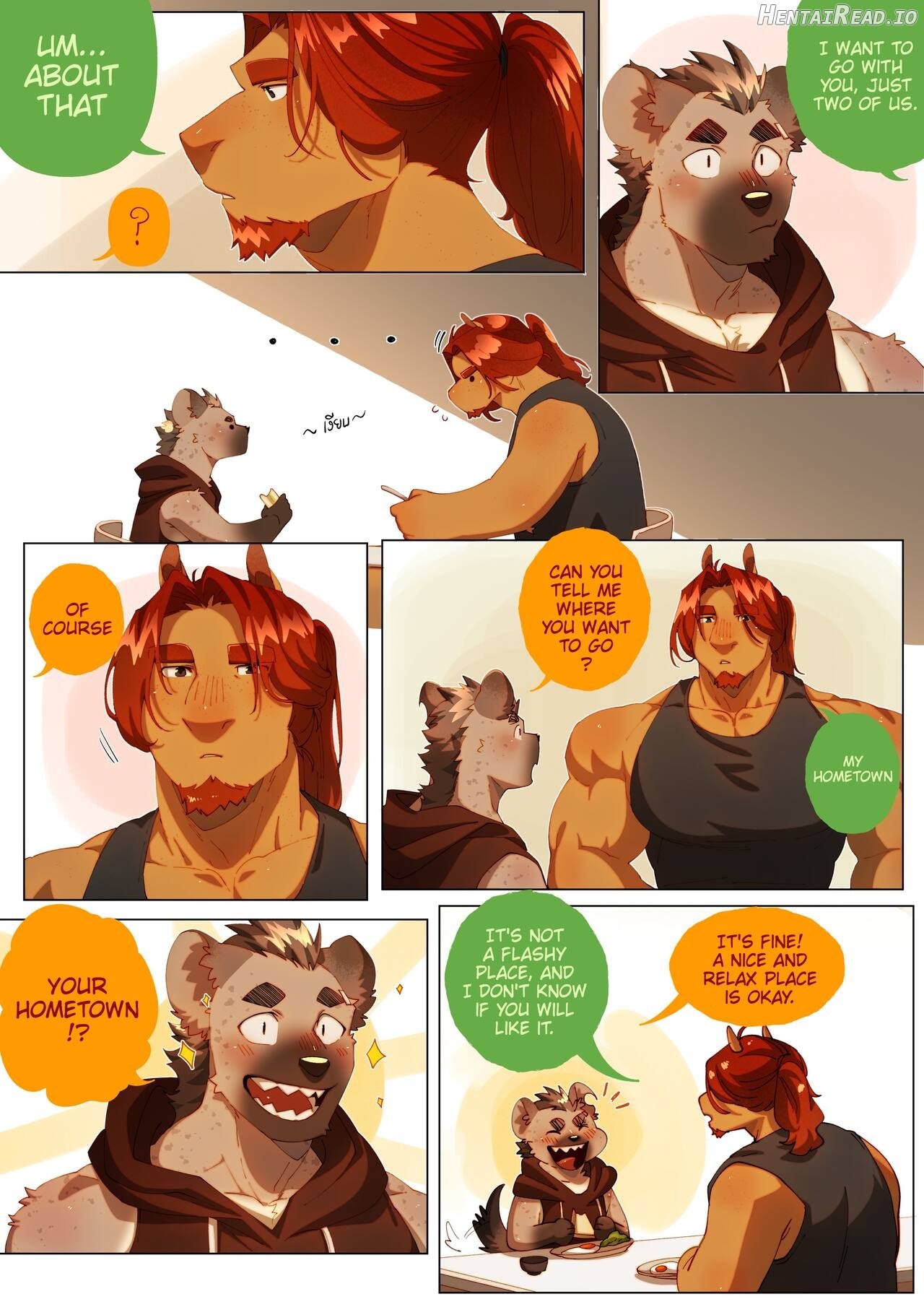 Passionate Affection Chapter 2 - page 10