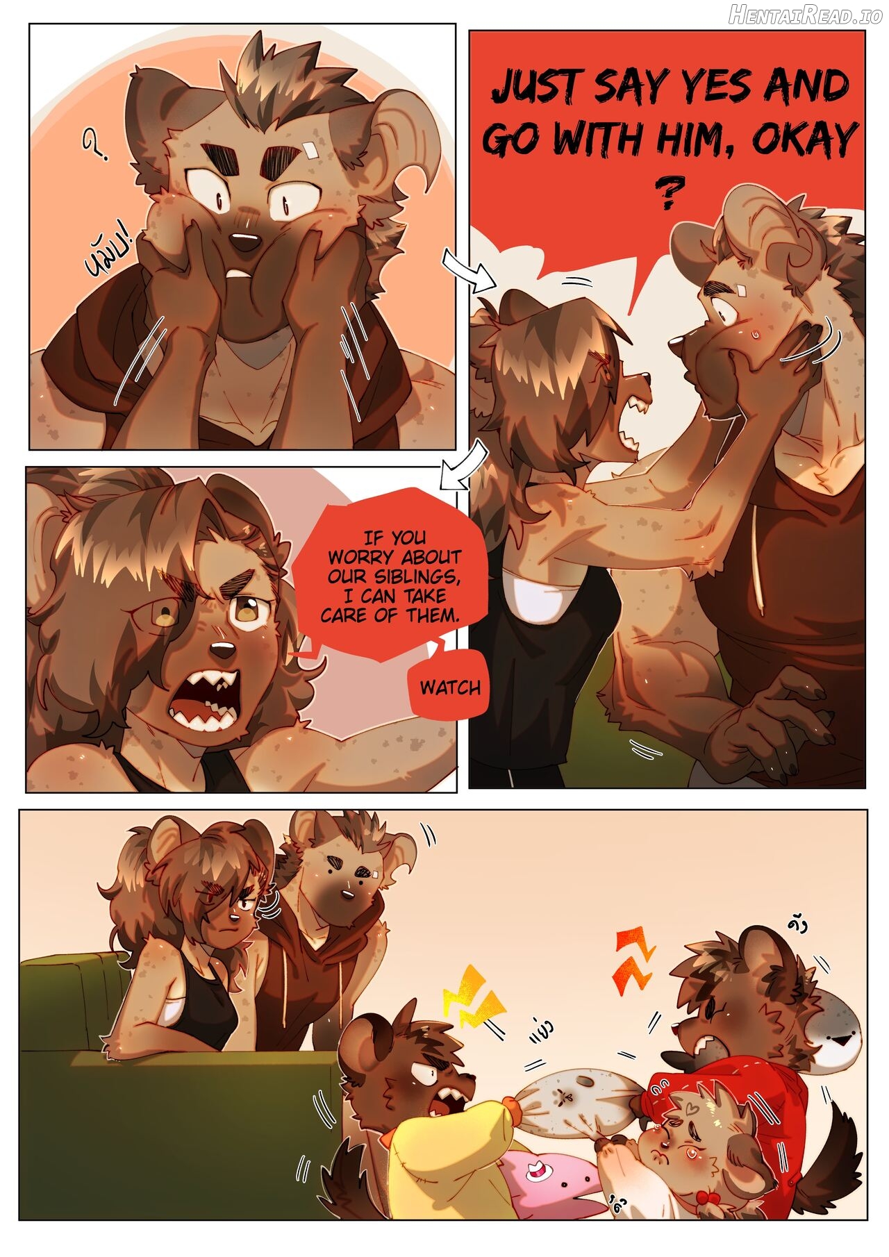 Passionate Affection Chapter 2 - page 17