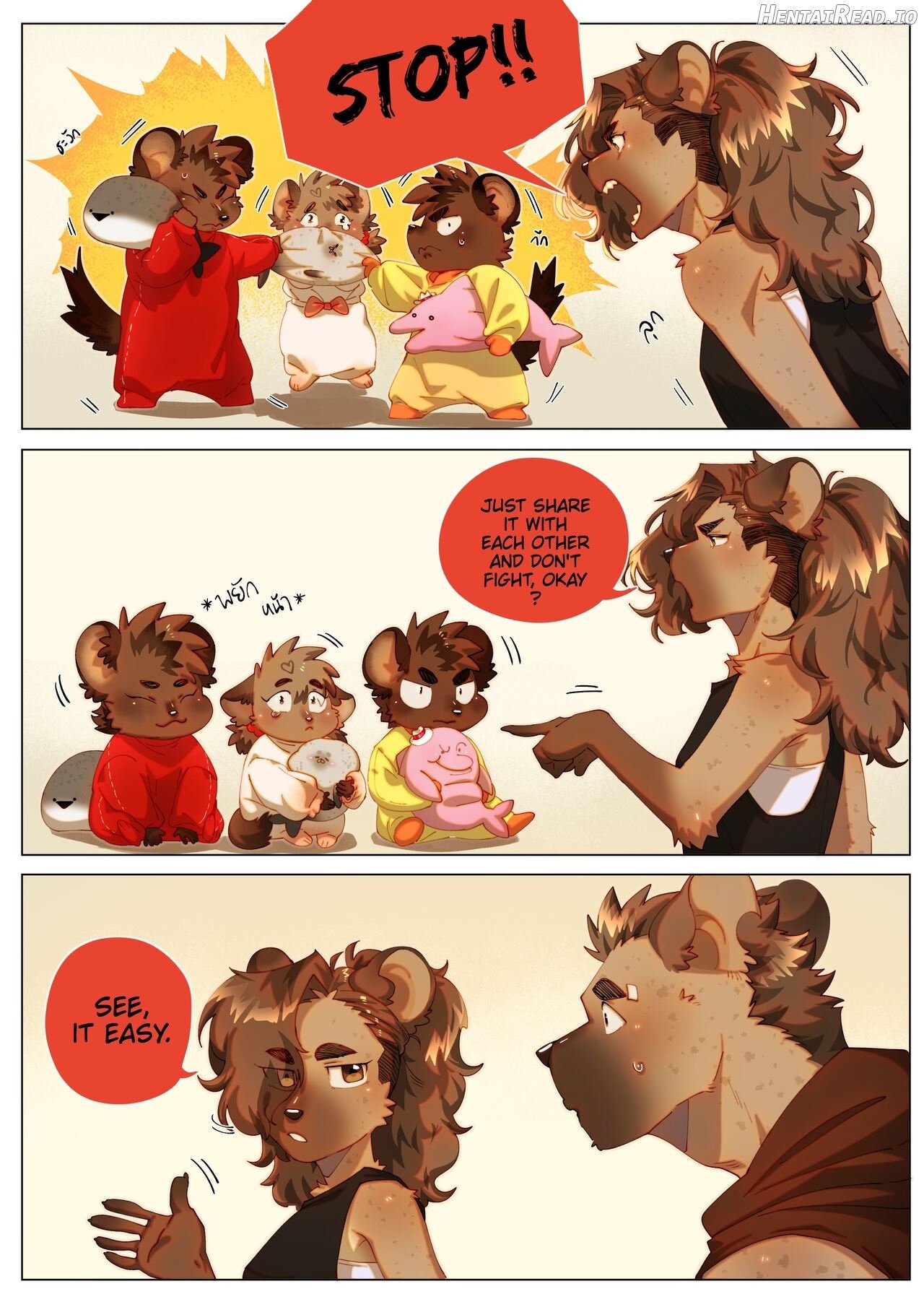 Passionate Affection Chapter 2 - page 18