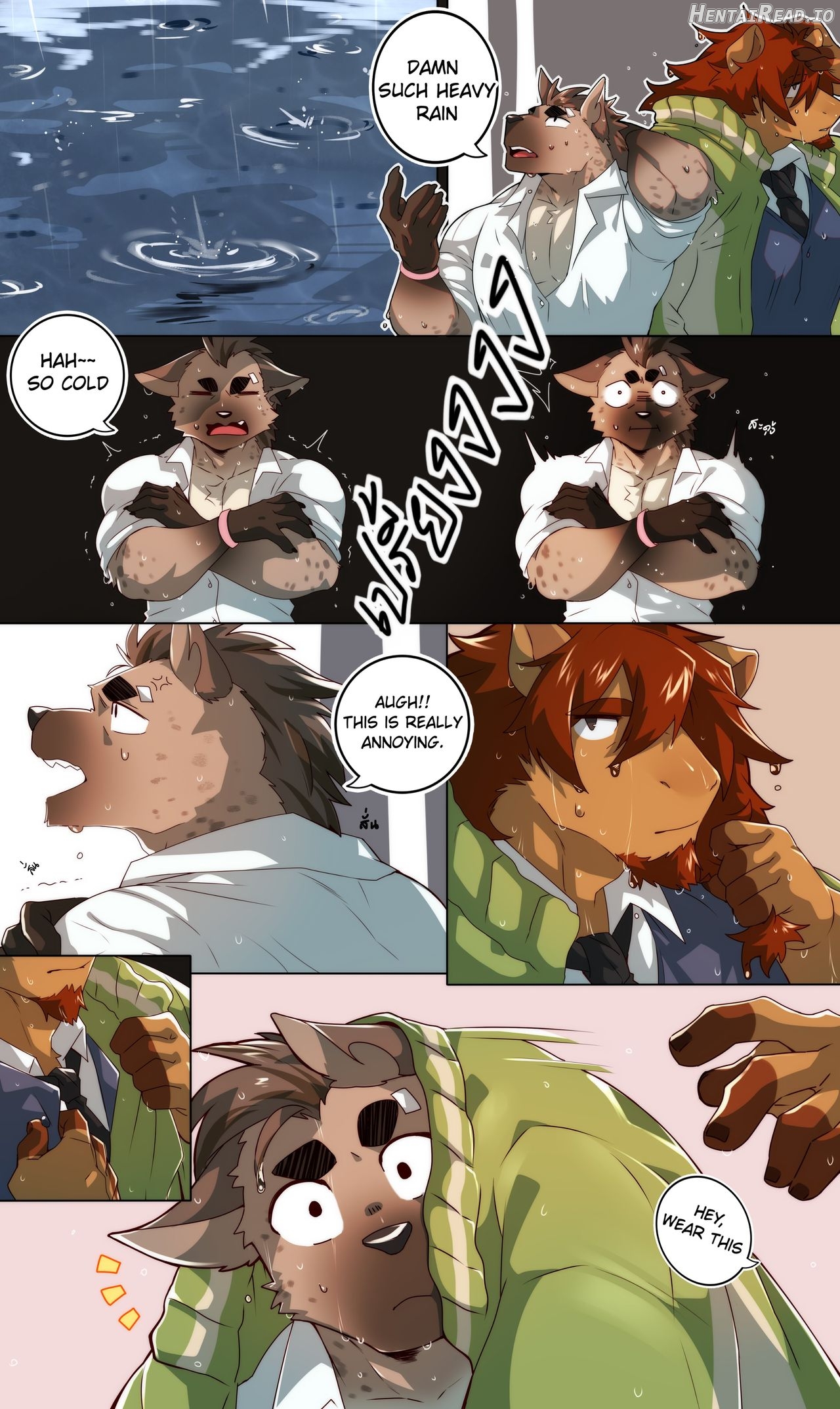 Passionate Affection Chapter 2 - page 114