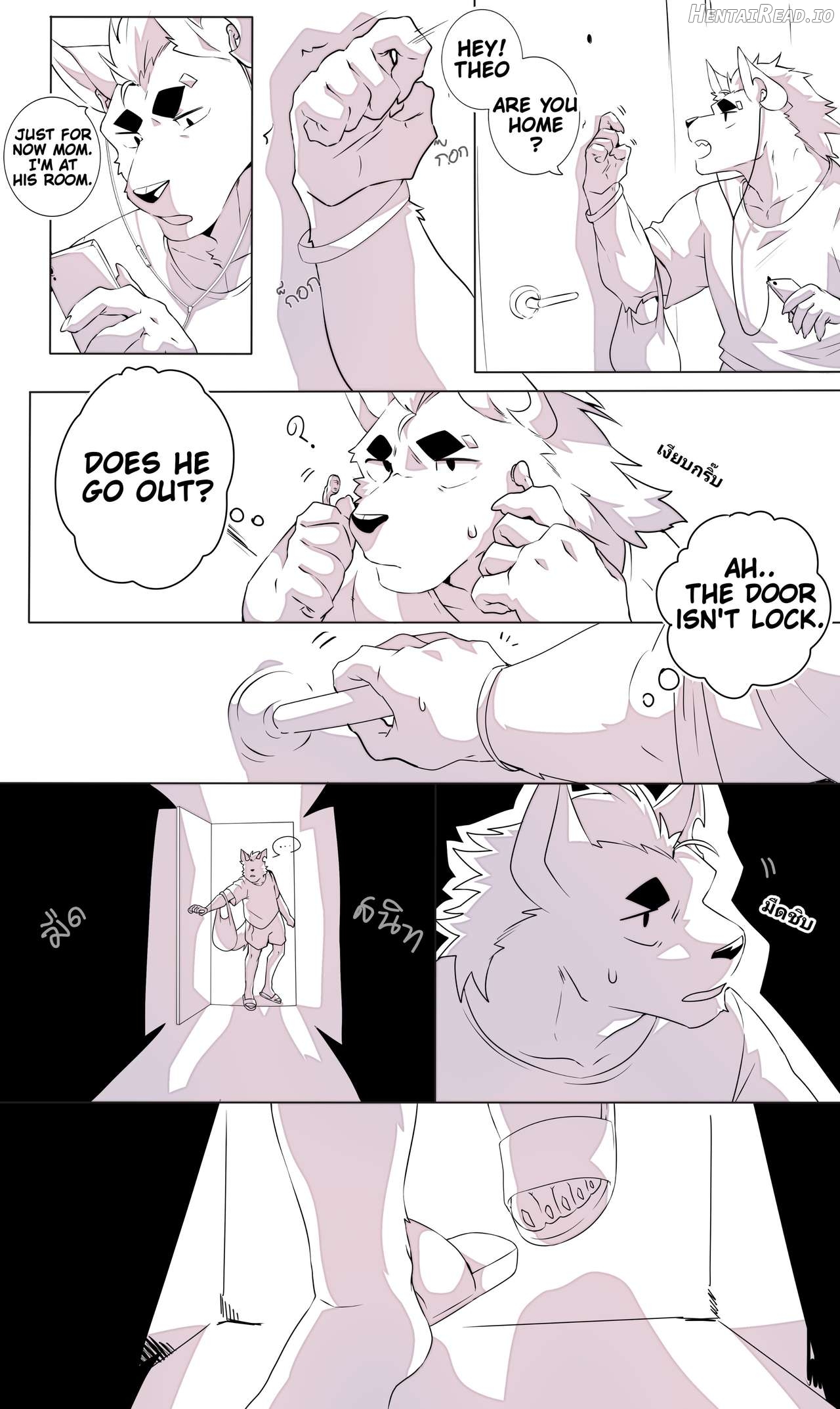 Passionate Affection Chapter 2 - page 117