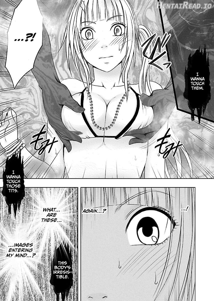 Binkan Idol to Kaikan Ghost Ge Chapter 1 - page 12