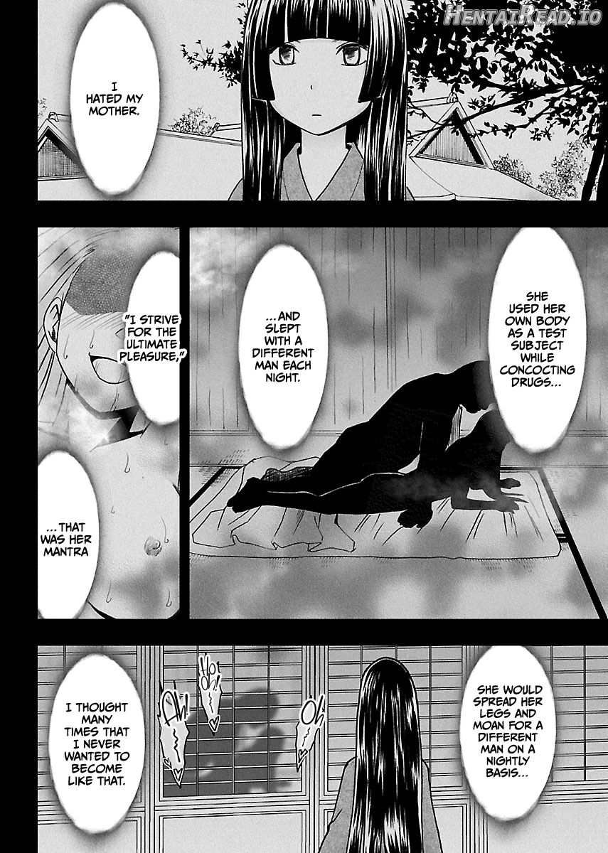 Binkan Idol to Kaikan Ghost Ge Chapter 1 - page 124