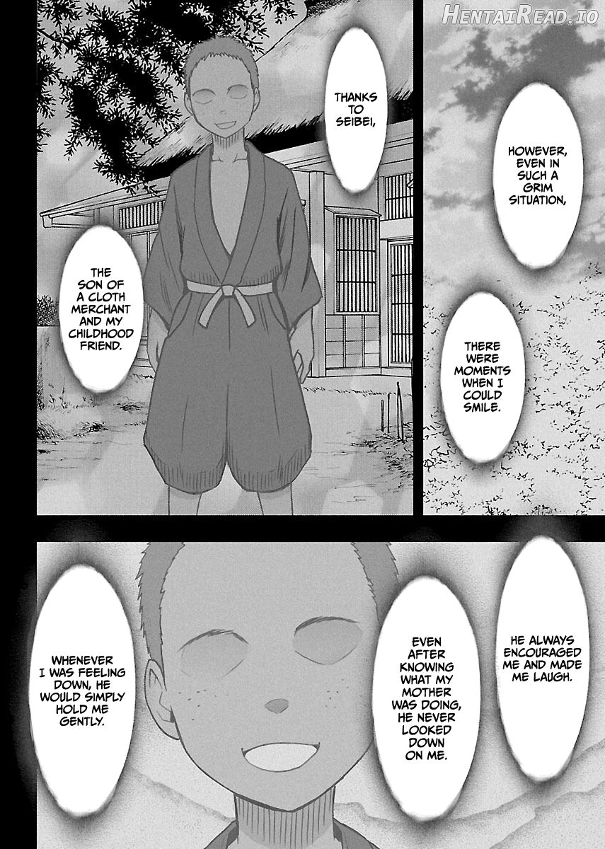 Binkan Idol to Kaikan Ghost Ge Chapter 1 - page 126