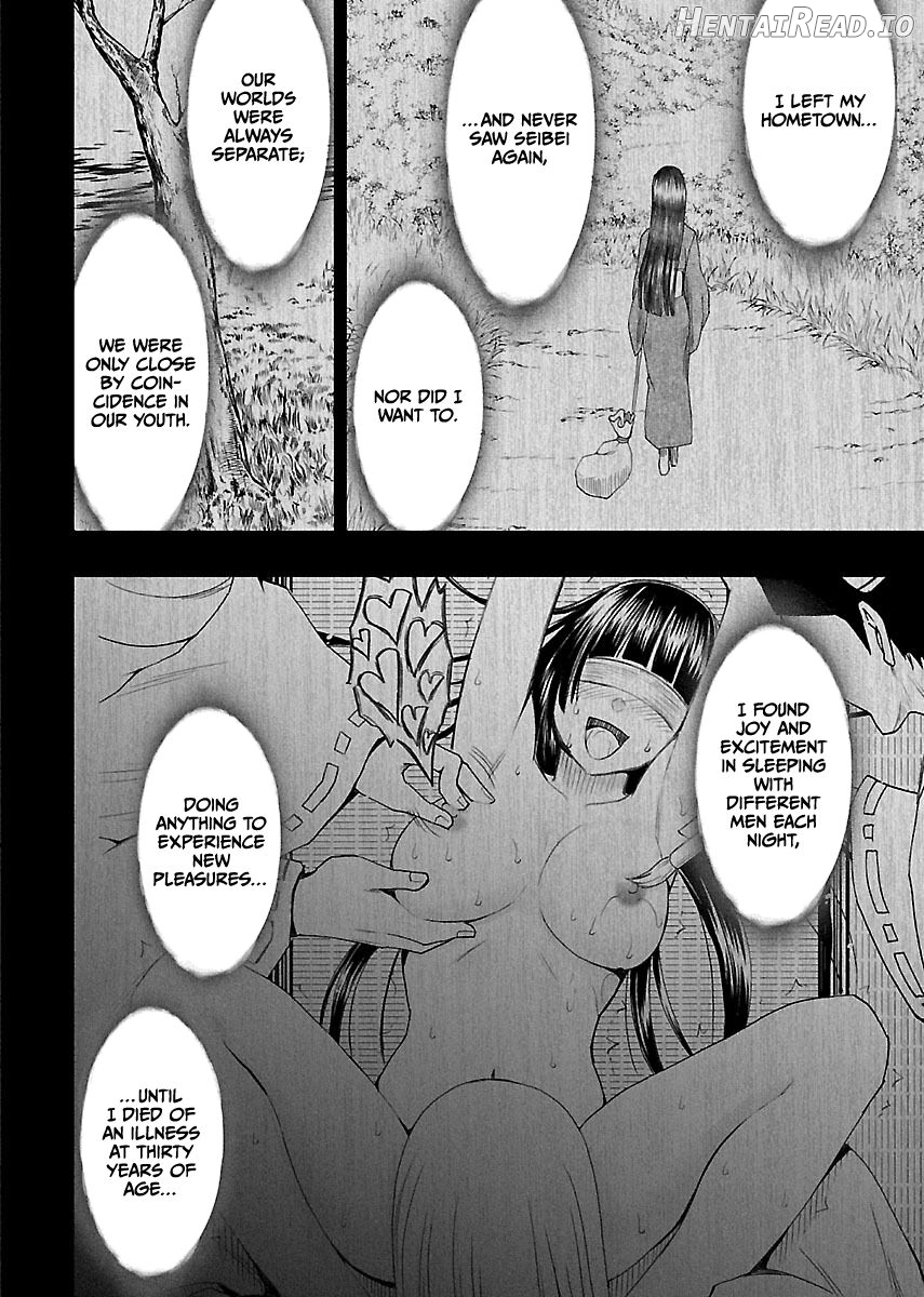 Binkan Idol to Kaikan Ghost Ge Chapter 1 - page 134