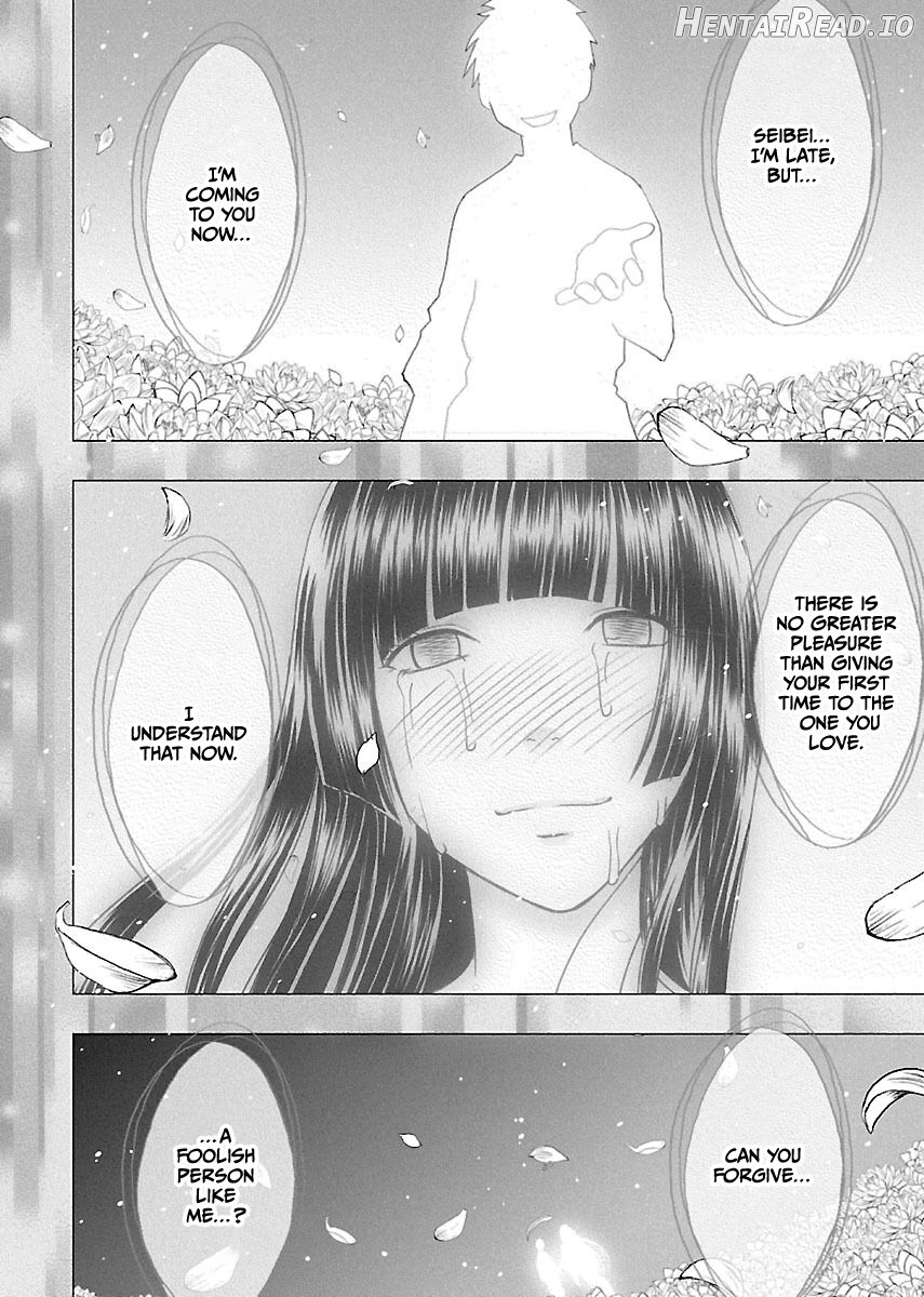 Binkan Idol to Kaikan Ghost Ge Chapter 1 - page 177