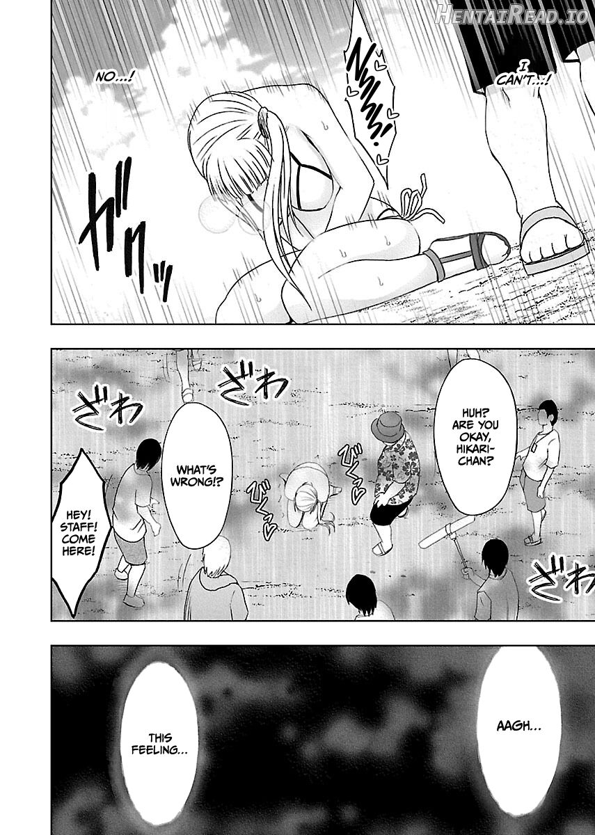 Binkan Idol to Kaikan Ghost Ge Chapter 1 - page 23