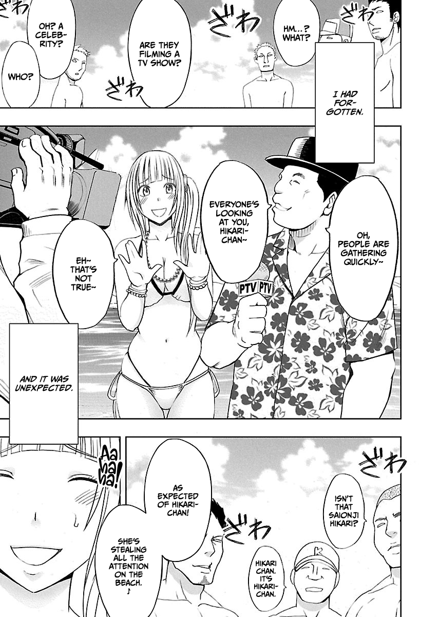 Binkan Idol to Kaikan Ghost Ge Chapter 1 - page 8