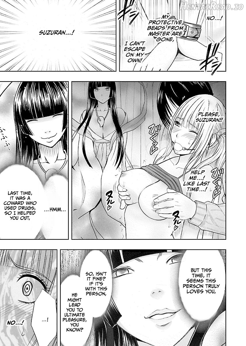 Binkan Idol to Kaikan Ghost Ge Chapter 1 - page 85