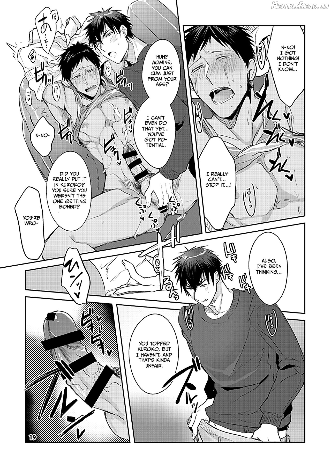 KuroKagaAo All-Vers Compilation Chapter 1 - page 16