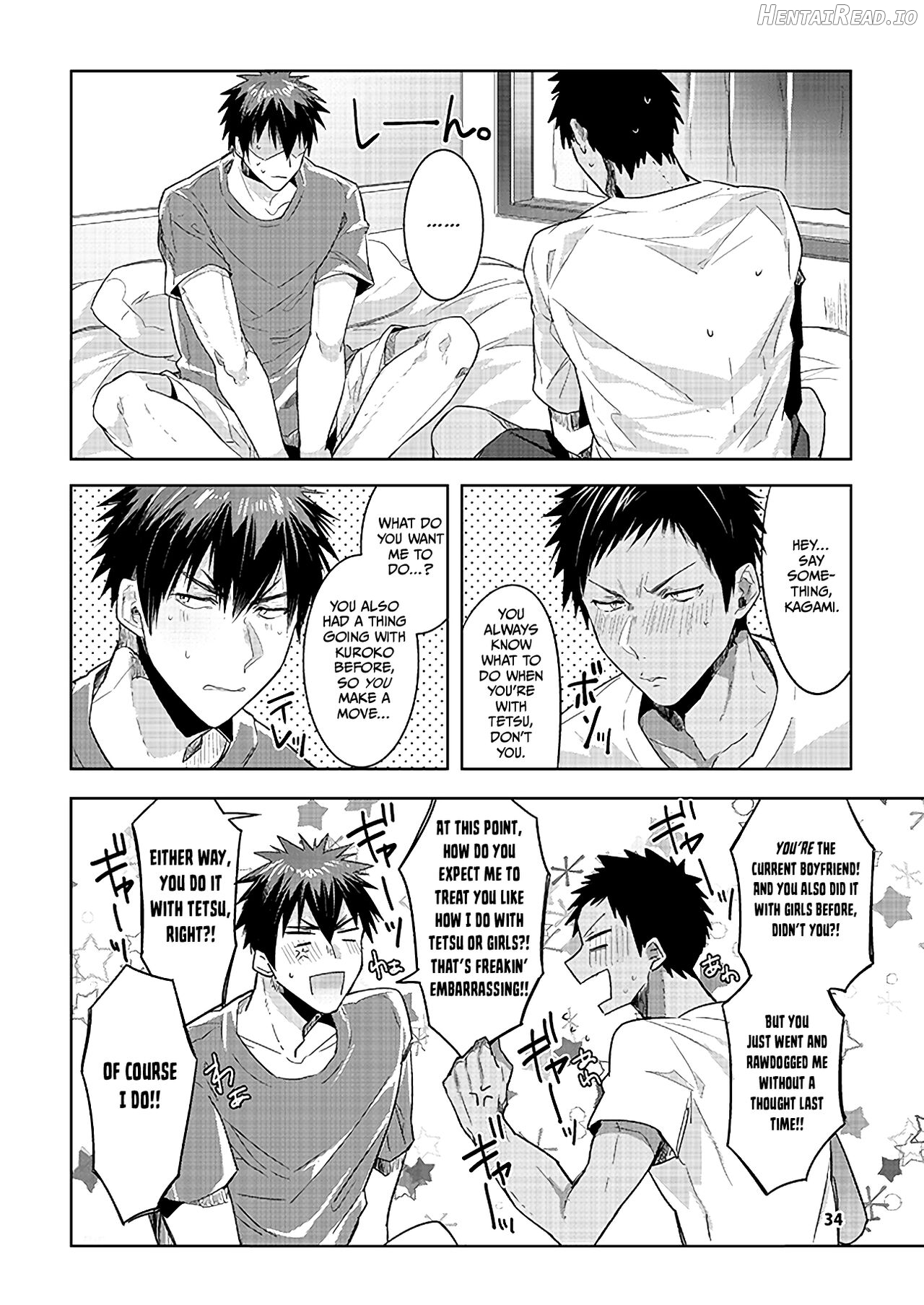 KuroKagaAo All-Vers Compilation Chapter 1 - page 32