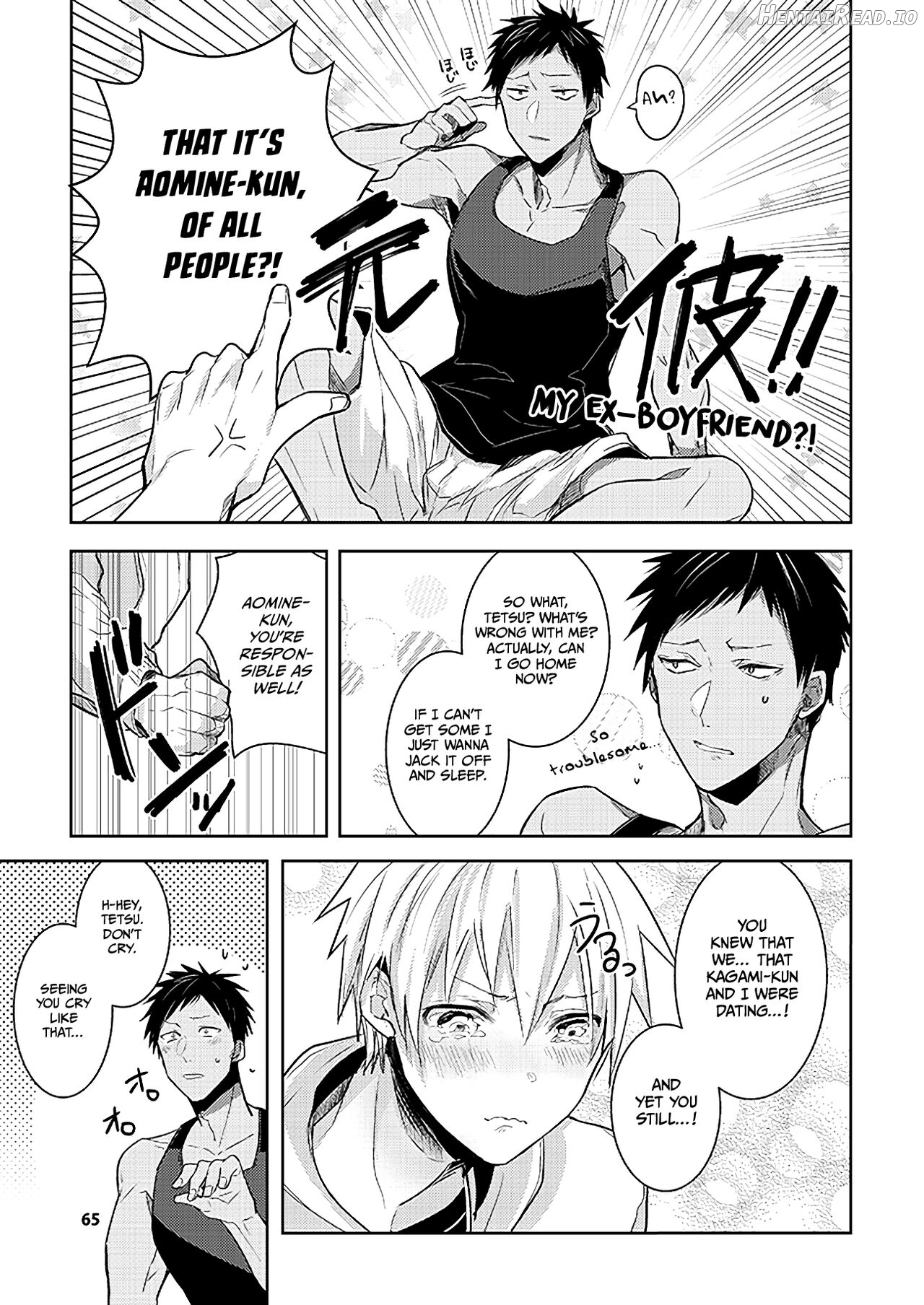 KuroKagaAo All-Vers Compilation Chapter 1 - page 65