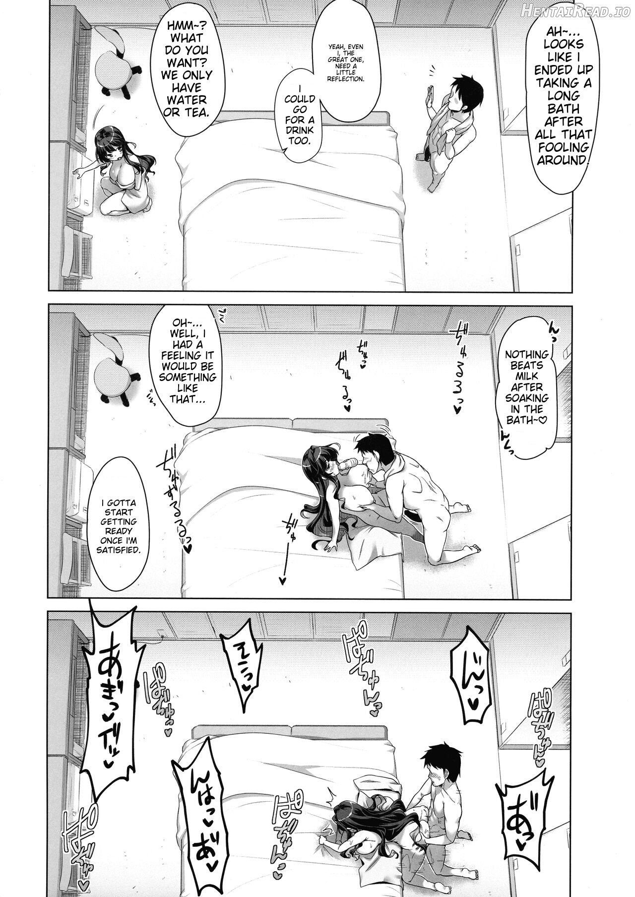 Milky DD Wake up! Holiday! Naganami-sama! Chapter 1 - page 17