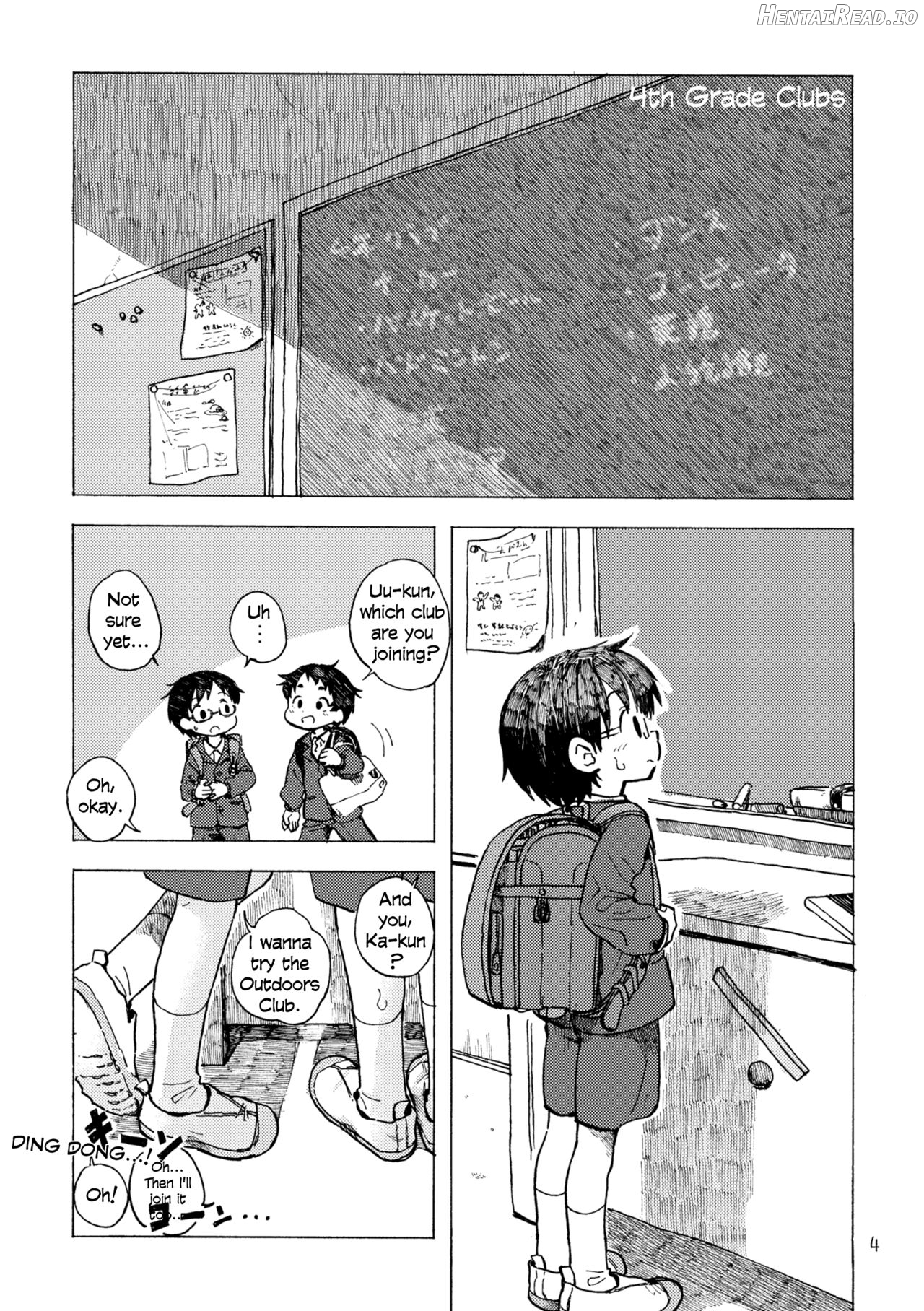 Kimi no Sorairo Enpitsu Chapter 1 - page 7