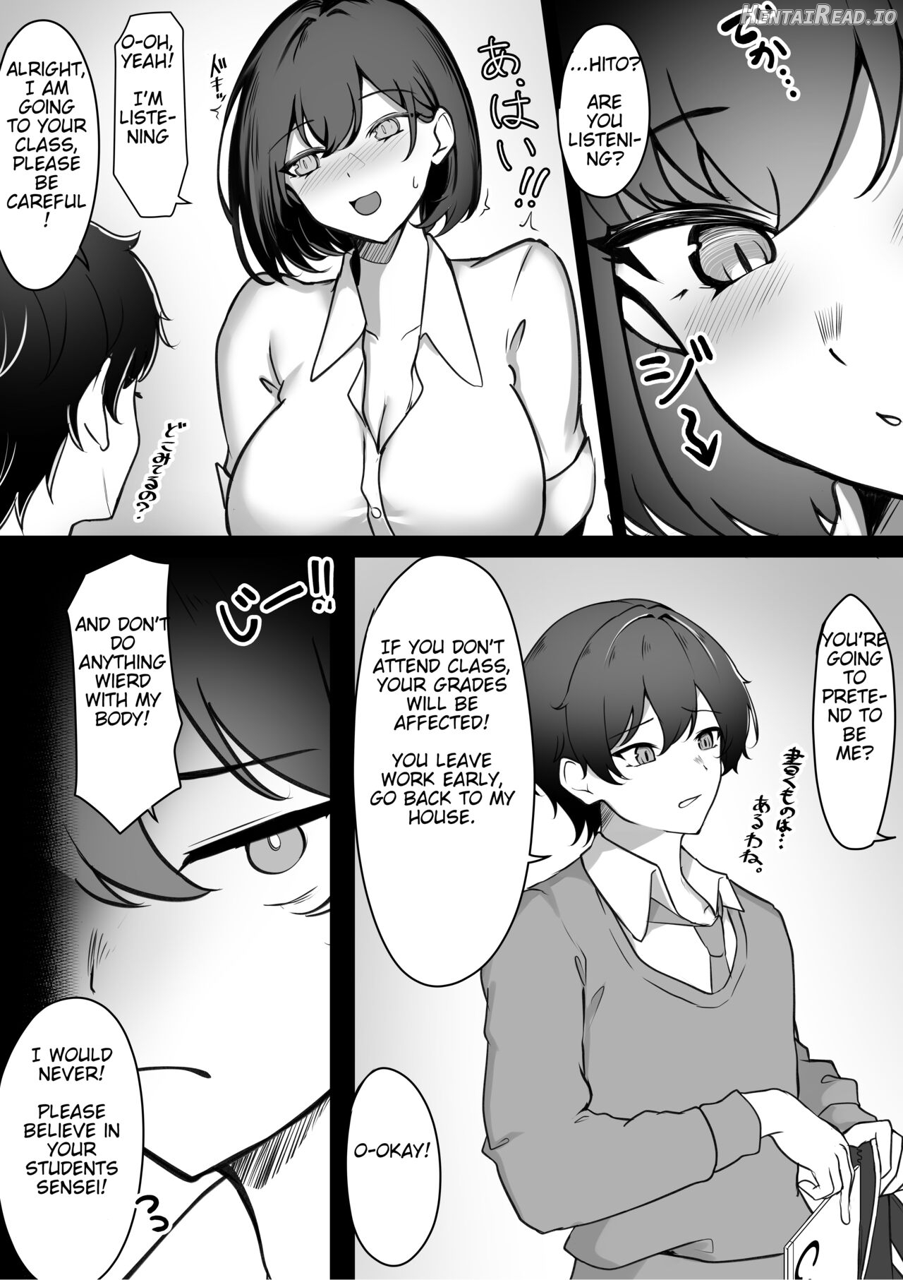 Body Swap: School Edition Chapter 1 - page 6