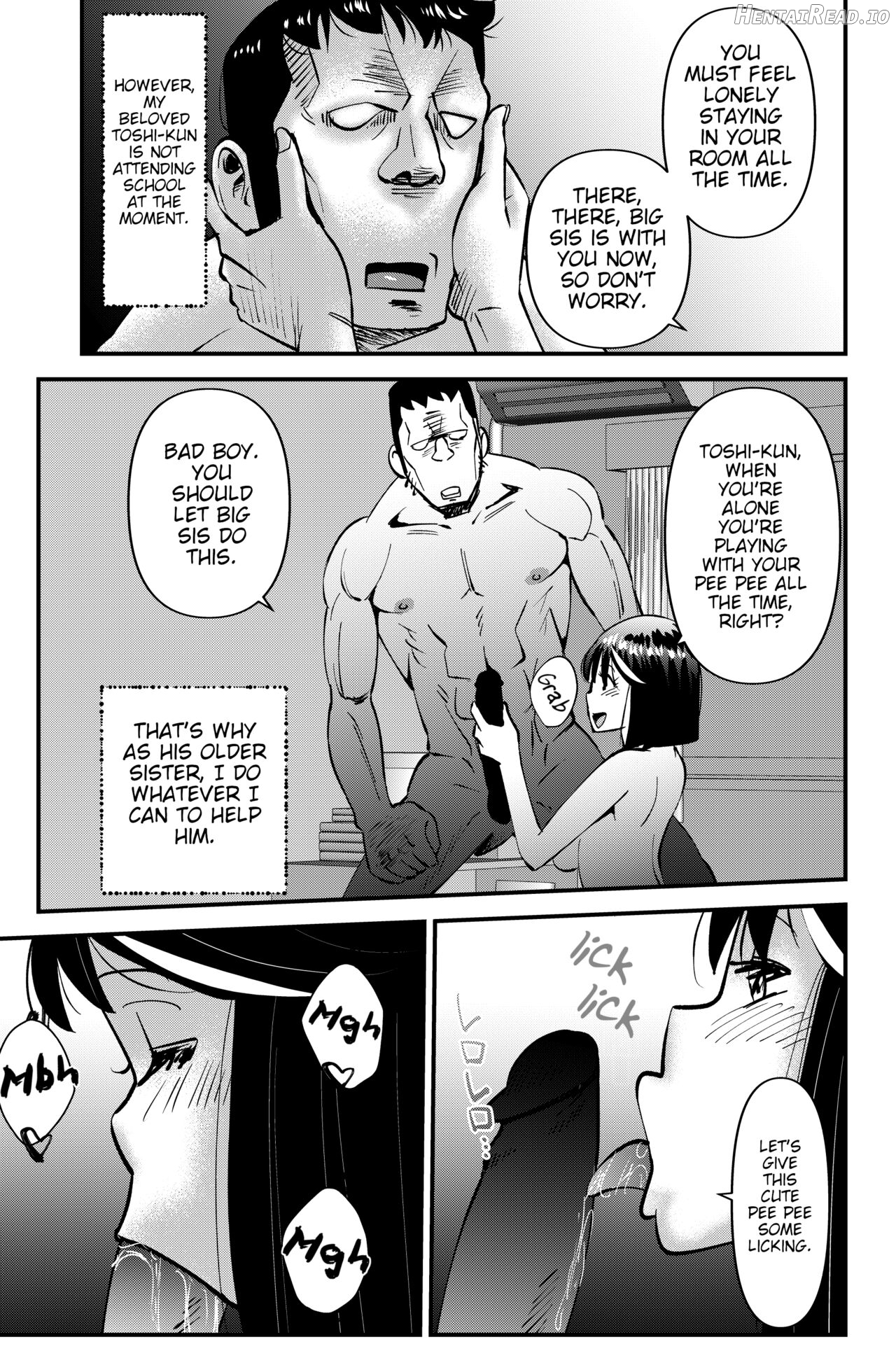 THE Otouto Chapter 1 - page 3